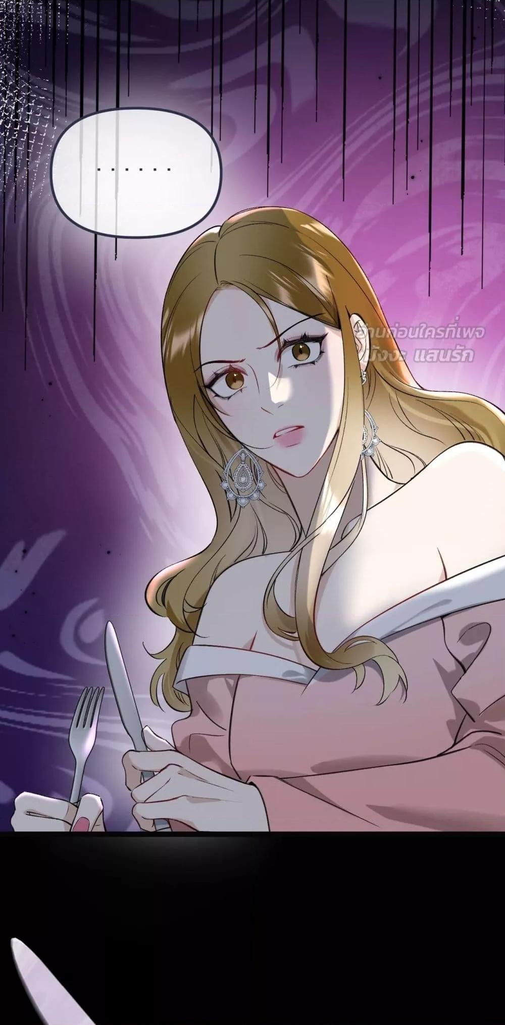 Manga-lc-com อ่านมังงะ อ่านการ์ตูน ออนไลน์ ฟรี GorgeousRobe– ตอนที่ 1 2 3 4 5 6 7 8 9 10 11 12 13 14 ฟรี ไม่มีโฆษณา Manga-lc - อ่าน มังงะ อ่าน การ์ตูน ออนไลน์ อ่านมังงะ ฟรี