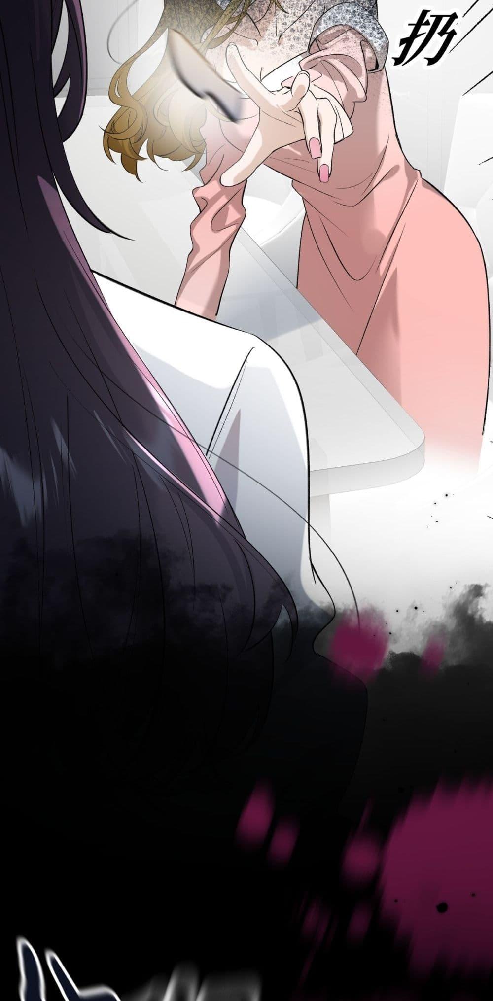 Manga-lc-com อ่านมังงะ อ่านการ์ตูน ออนไลน์ ฟรี GorgeousRobe– ตอนที่ 1 2 3 4 5 6 7 8 9 10 11 12 13 14 ฟรี ไม่มีโฆษณา Manga-lc - อ่าน มังงะ อ่าน การ์ตูน ออนไลน์ อ่านมังงะ ฟรี