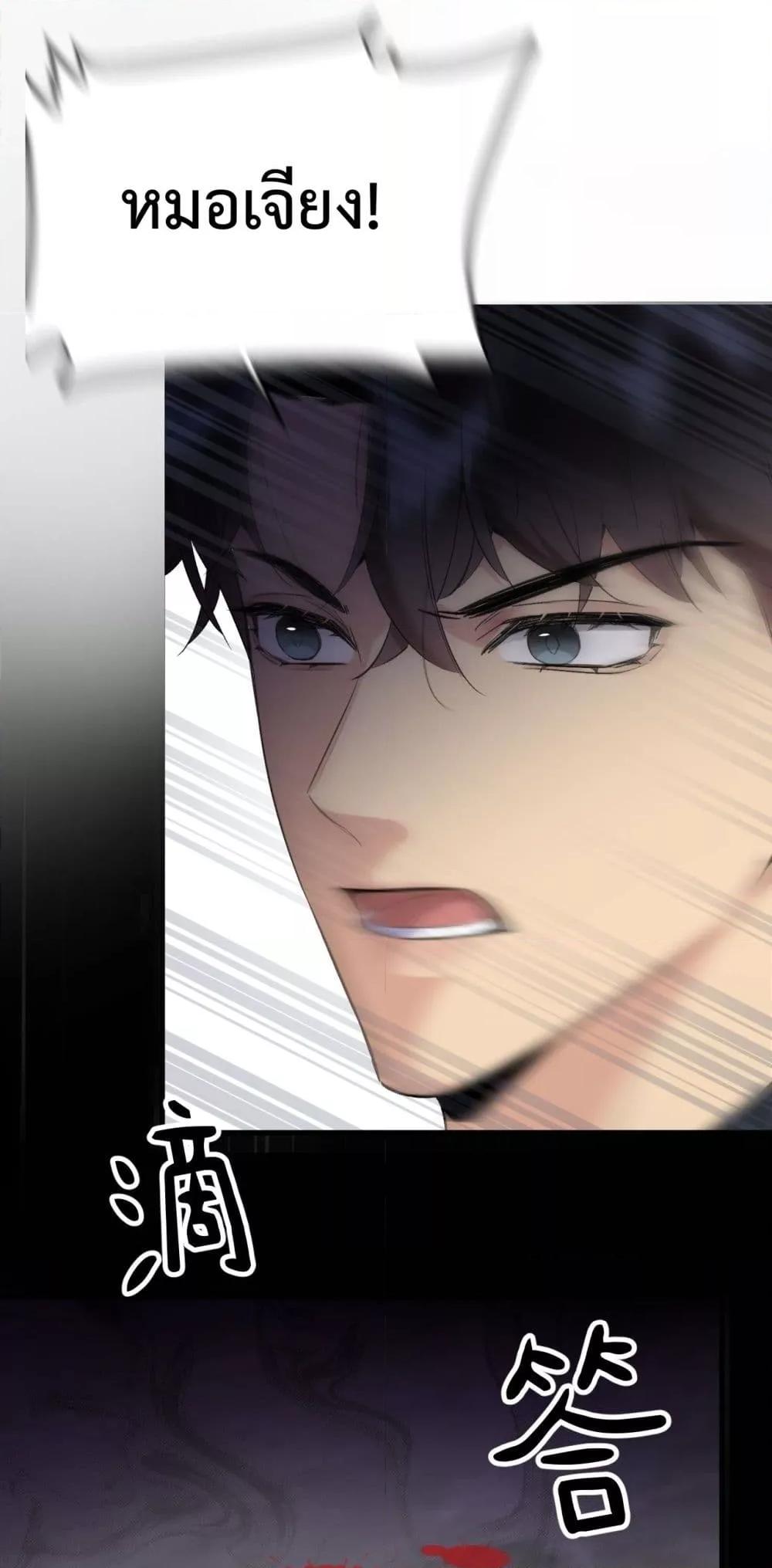 Manga-lc-com อ่านมังงะ อ่านการ์ตูน ออนไลน์ ฟรี GorgeousRobe– ตอนที่ 1 2 3 4 5 6 7 8 9 10 11 12 13 14 ฟรี ไม่มีโฆษณา Manga-lc - อ่าน มังงะ อ่าน การ์ตูน ออนไลน์ อ่านมังงะ ฟรี