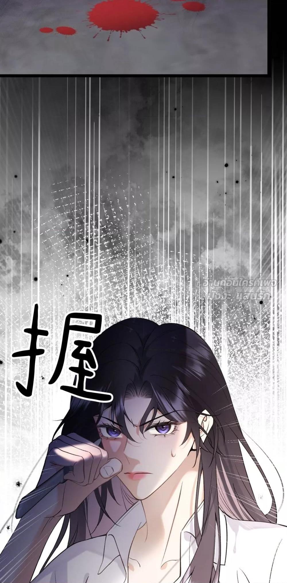 Manga-lc-com อ่านมังงะ อ่านการ์ตูน ออนไลน์ ฟรี GorgeousRobe– ตอนที่ 1 2 3 4 5 6 7 8 9 10 11 12 13 14 ฟรี ไม่มีโฆษณา Manga-lc - อ่าน มังงะ อ่าน การ์ตูน ออนไลน์ อ่านมังงะ ฟรี