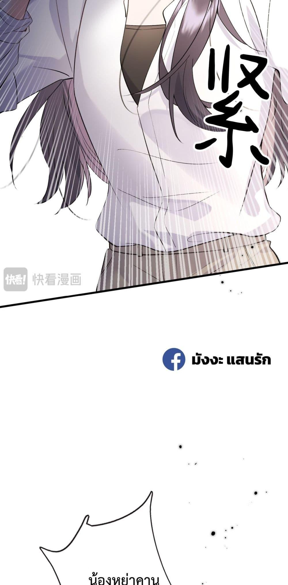 Manga-lc-com อ่านมังงะ อ่านการ์ตูน ออนไลน์ ฟรี GorgeousRobe– ตอนที่ 1 2 3 4 5 6 7 8 9 10 11 12 13 14 ฟรี ไม่มีโฆษณา Manga-lc - อ่าน มังงะ อ่าน การ์ตูน ออนไลน์ อ่านมังงะ ฟรี