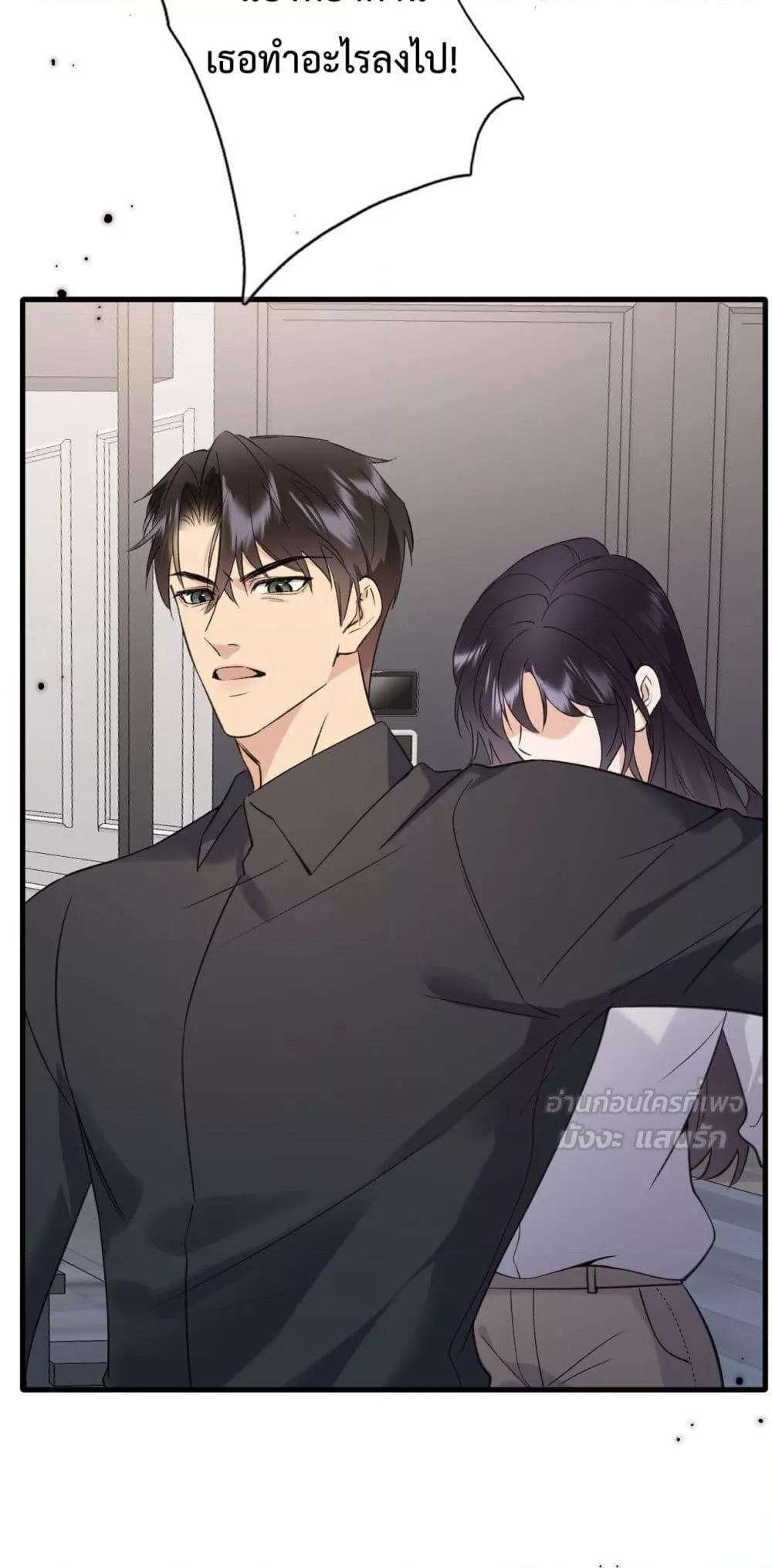 Manga-lc-com อ่านมังงะ อ่านการ์ตูน ออนไลน์ ฟรี GorgeousRobe– ตอนที่ 1 2 3 4 5 6 7 8 9 10 11 12 13 14 ฟรี ไม่มีโฆษณา Manga-lc - อ่าน มังงะ อ่าน การ์ตูน ออนไลน์ อ่านมังงะ ฟรี