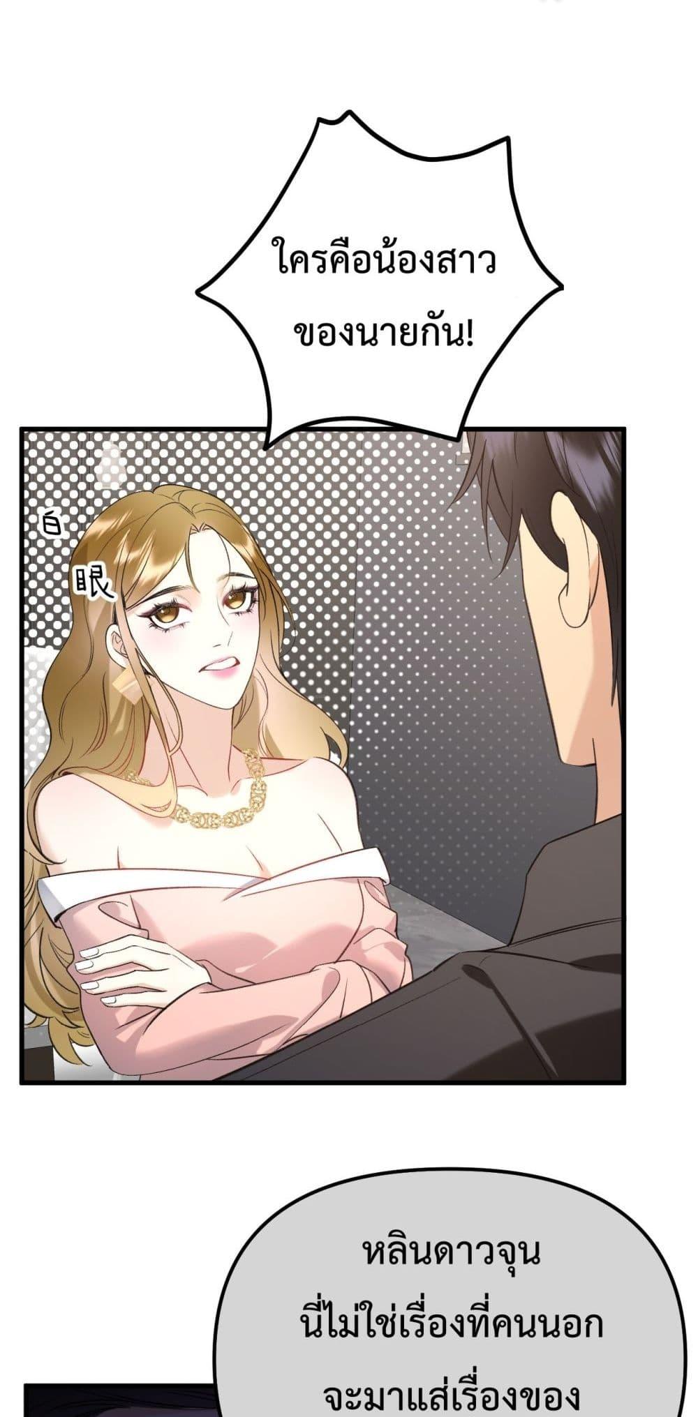 Manga-lc-com อ่านมังงะ อ่านการ์ตูน ออนไลน์ ฟรี GorgeousRobe– ตอนที่ 1 2 3 4 5 6 7 8 9 10 11 12 13 14 ฟรี ไม่มีโฆษณา Manga-lc - อ่าน มังงะ อ่าน การ์ตูน ออนไลน์ อ่านมังงะ ฟรี