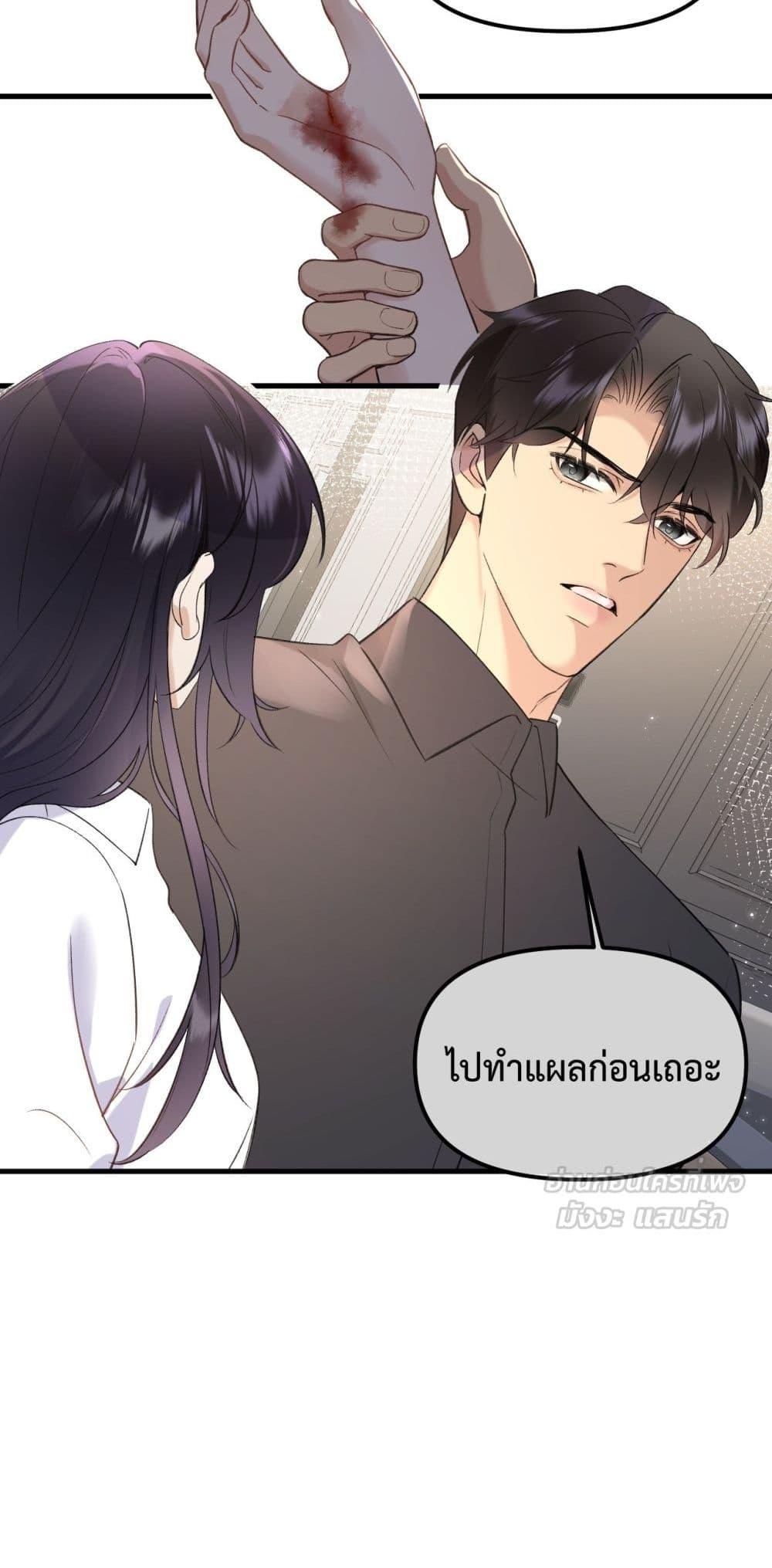 Manga-lc-com อ่านมังงะ อ่านการ์ตูน ออนไลน์ ฟรี GorgeousRobe– ตอนที่ 1 2 3 4 5 6 7 8 9 10 11 12 13 14 ฟรี ไม่มีโฆษณา Manga-lc - อ่าน มังงะ อ่าน การ์ตูน ออนไลน์ อ่านมังงะ ฟรี