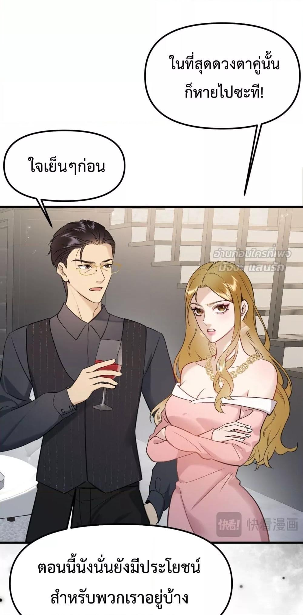 Manga-lc-com อ่านมังงะ อ่านการ์ตูน ออนไลน์ ฟรี GorgeousRobe– ตอนที่ 1 2 3 4 5 6 7 8 9 10 11 12 13 14 ฟรี ไม่มีโฆษณา Manga-lc - อ่าน มังงะ อ่าน การ์ตูน ออนไลน์ อ่านมังงะ ฟรี