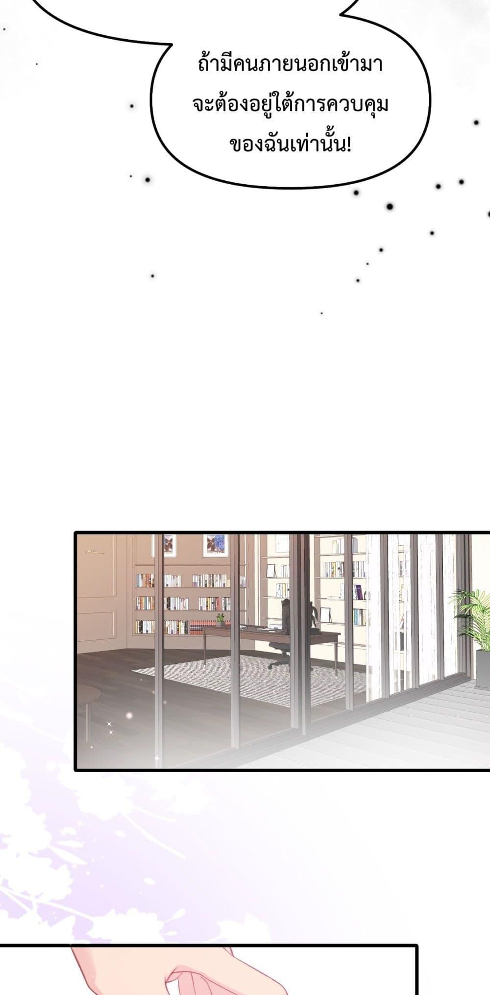 Manga-lc-com อ่านมังงะ อ่านการ์ตูน ออนไลน์ ฟรี GorgeousRobe– ตอนที่ 1 2 3 4 5 6 7 8 9 10 11 12 13 14 ฟรี ไม่มีโฆษณา Manga-lc - อ่าน มังงะ อ่าน การ์ตูน ออนไลน์ อ่านมังงะ ฟรี