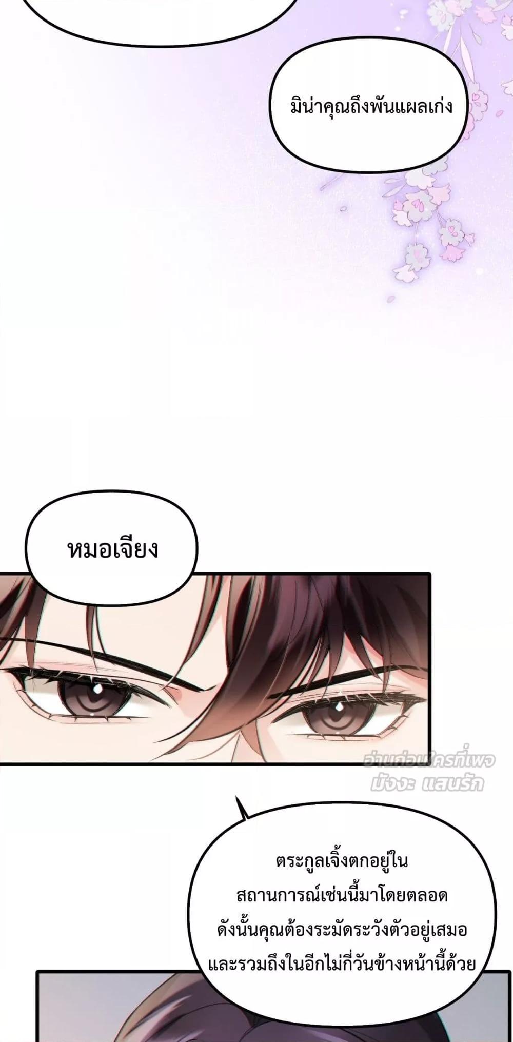 Manga-lc-com อ่านมังงะ อ่านการ์ตูน ออนไลน์ ฟรี GorgeousRobe– ตอนที่ 1 2 3 4 5 6 7 8 9 10 11 12 13 14 ฟรี ไม่มีโฆษณา Manga-lc - อ่าน มังงะ อ่าน การ์ตูน ออนไลน์ อ่านมังงะ ฟรี