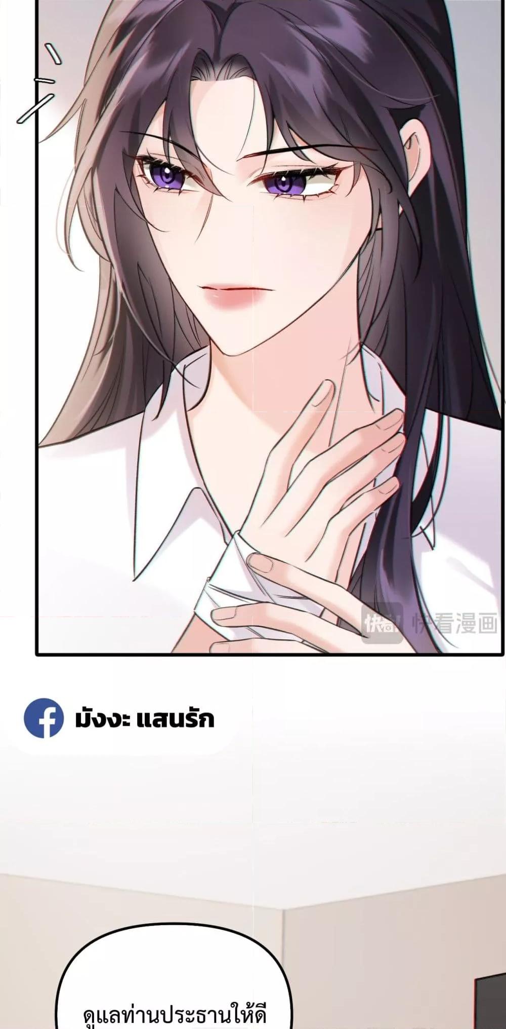 Manga-lc-com อ่านมังงะ อ่านการ์ตูน ออนไลน์ ฟรี GorgeousRobe– ตอนที่ 1 2 3 4 5 6 7 8 9 10 11 12 13 14 ฟรี ไม่มีโฆษณา Manga-lc - อ่าน มังงะ อ่าน การ์ตูน ออนไลน์ อ่านมังงะ ฟรี
