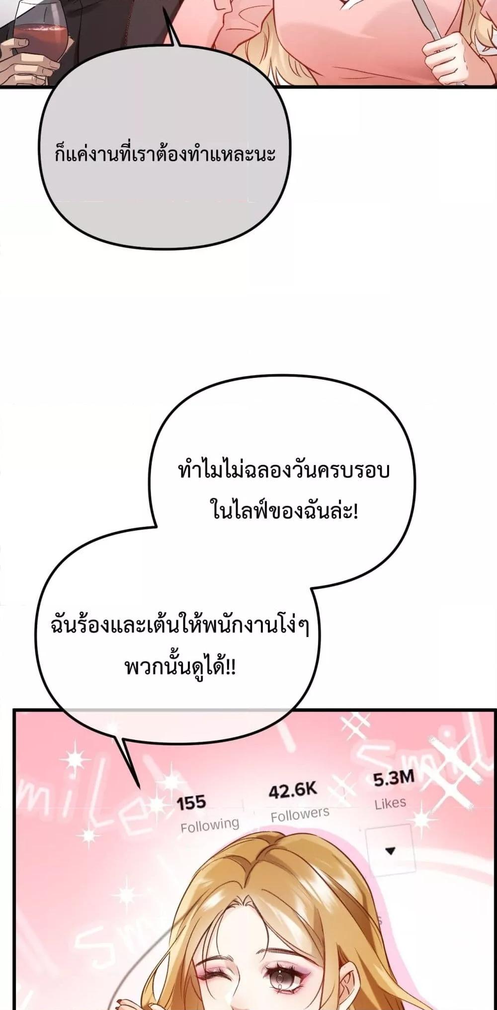 Manga-lc-com อ่านมังงะ อ่านการ์ตูน ออนไลน์ ฟรี GorgeousRobe– ตอนที่ 1 2 3 4 5 6 7 8 9 10 11 12 13 14 ฟรี ไม่มีโฆษณา Manga-lc - อ่าน มังงะ อ่าน การ์ตูน ออนไลน์ อ่านมังงะ ฟรี