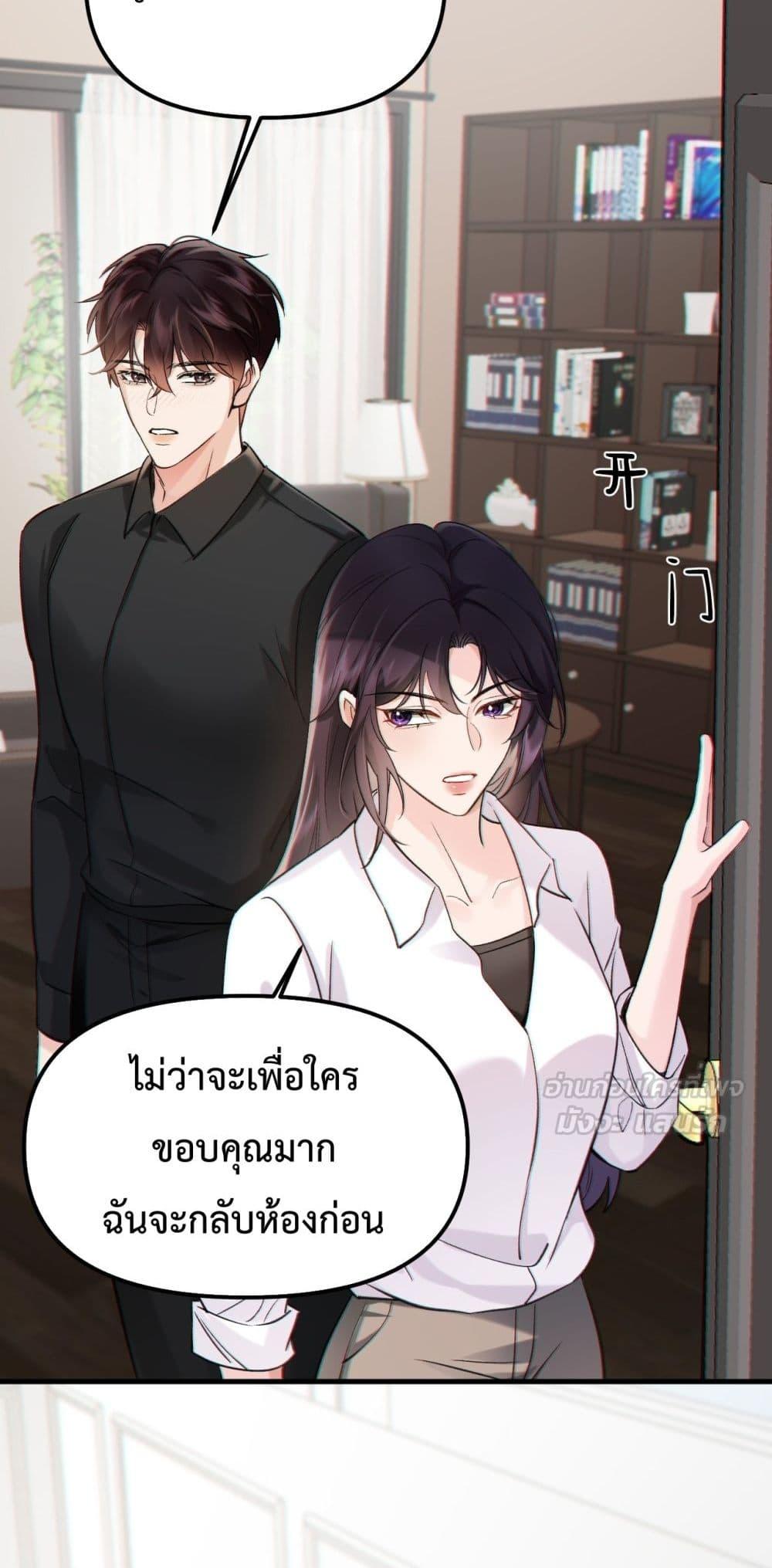 Manga-lc-com อ่านมังงะ อ่านการ์ตูน ออนไลน์ ฟรี GorgeousRobe– ตอนที่ 1 2 3 4 5 6 7 8 9 10 11 12 13 14 ฟรี ไม่มีโฆษณา Manga-lc - อ่าน มังงะ อ่าน การ์ตูน ออนไลน์ อ่านมังงะ ฟรี