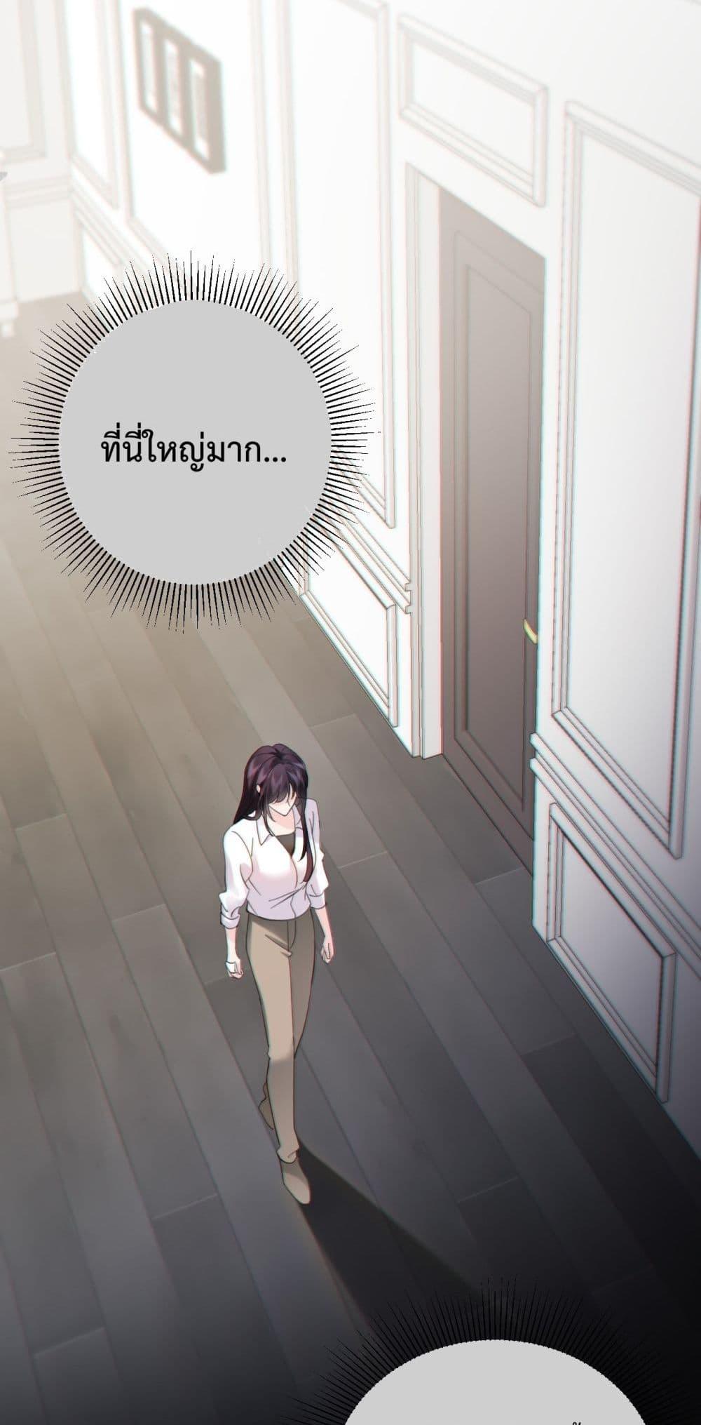 Manga-lc-com อ่านมังงะ อ่านการ์ตูน ออนไลน์ ฟรี GorgeousRobe– ตอนที่ 1 2 3 4 5 6 7 8 9 10 11 12 13 14 ฟรี ไม่มีโฆษณา Manga-lc - อ่าน มังงะ อ่าน การ์ตูน ออนไลน์ อ่านมังงะ ฟรี