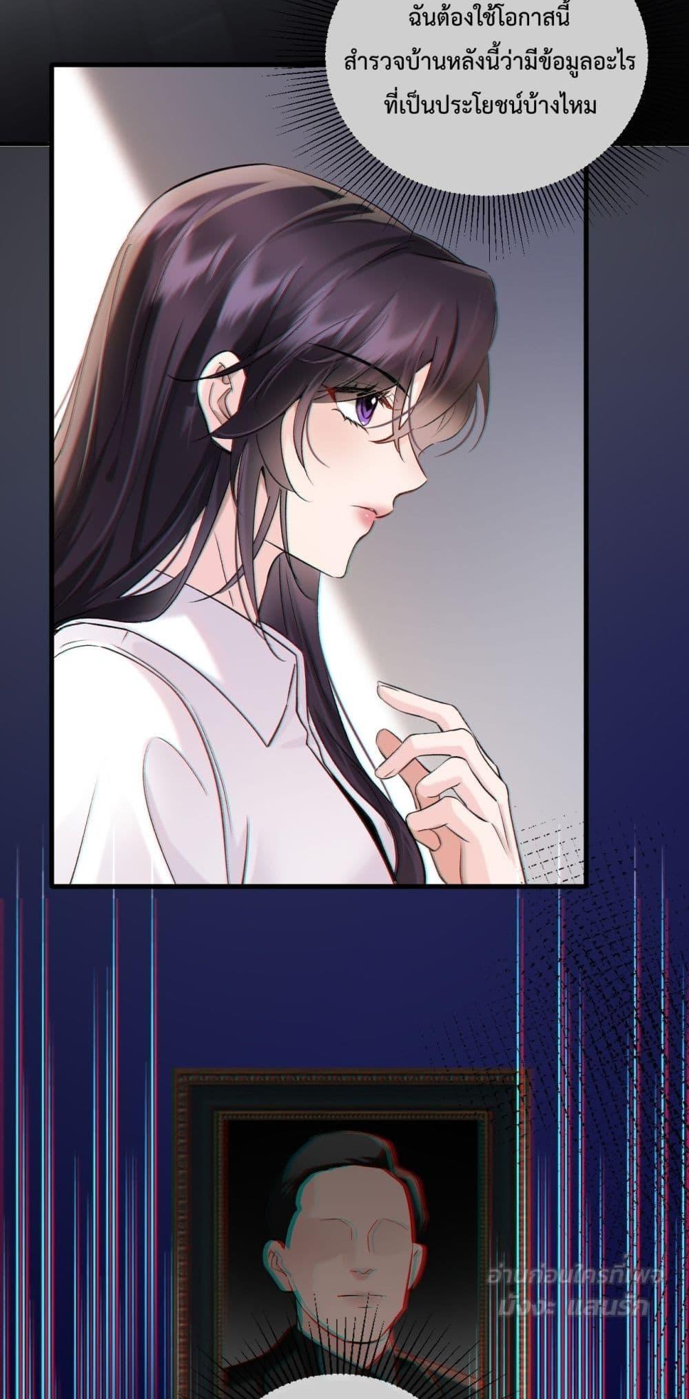 Manga-lc-com อ่านมังงะ อ่านการ์ตูน ออนไลน์ ฟรี GorgeousRobe– ตอนที่ 1 2 3 4 5 6 7 8 9 10 11 12 13 14 ฟรี ไม่มีโฆษณา Manga-lc - อ่าน มังงะ อ่าน การ์ตูน ออนไลน์ อ่านมังงะ ฟรี
