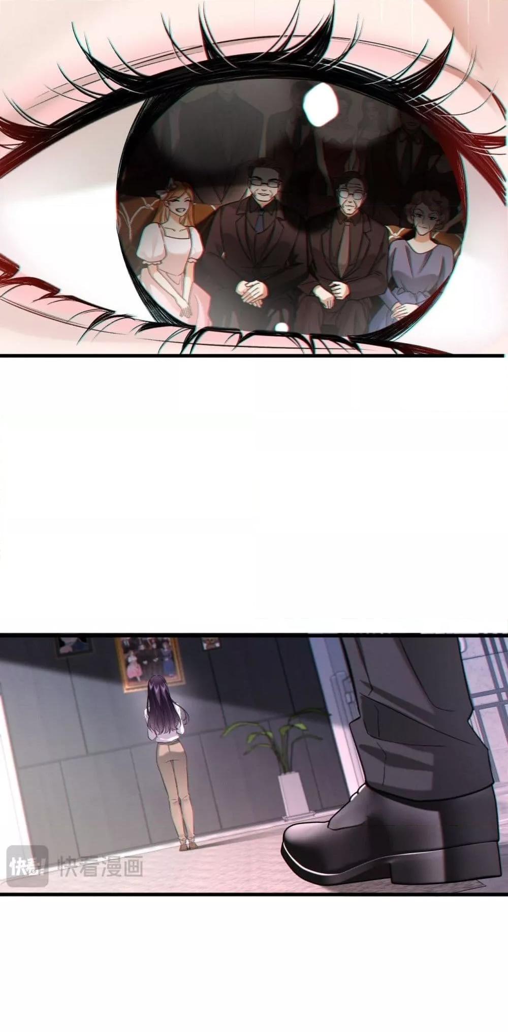 Manga-lc-com อ่านมังงะ อ่านการ์ตูน ออนไลน์ ฟรี GorgeousRobe– ตอนที่ 1 2 3 4 5 6 7 8 9 10 11 12 13 14 ฟรี ไม่มีโฆษณา Manga-lc - อ่าน มังงะ อ่าน การ์ตูน ออนไลน์ อ่านมังงะ ฟรี