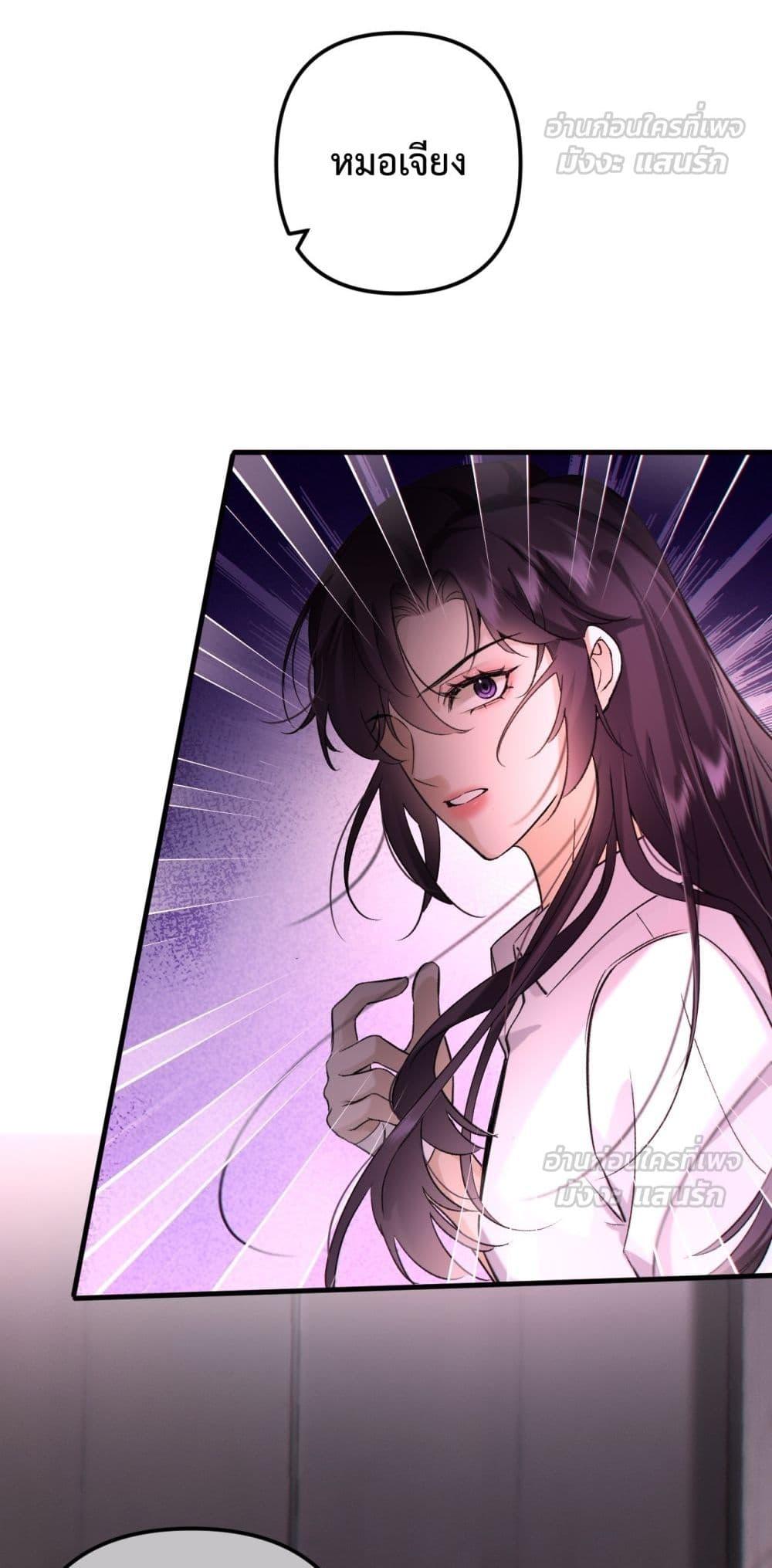 Manga-lc-com อ่านมังงะ อ่านการ์ตูน ออนไลน์ ฟรี GorgeousRobe– ตอนที่ 1 2 3 4 5 6 7 8 9 10 11 12 13 14 ฟรี ไม่มีโฆษณา Manga-lc - อ่าน มังงะ อ่าน การ์ตูน ออนไลน์ อ่านมังงะ ฟรี