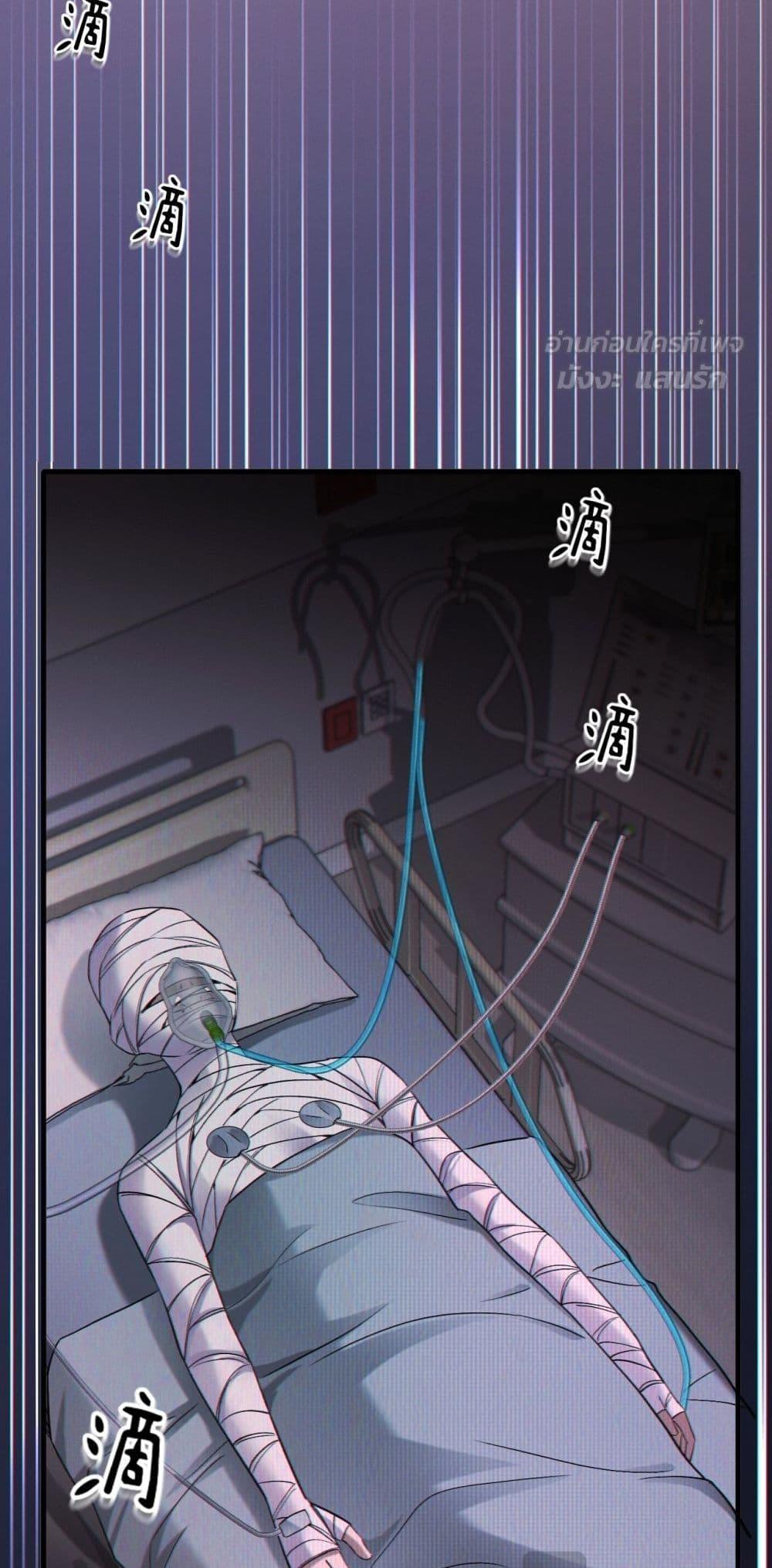 Manga-lc-com อ่านมังงะ อ่านการ์ตูน ออนไลน์ ฟรี GorgeousRobe– ตอนที่ 1 2 3 4 5 6 7 8 9 10 11 12 13 14 ฟรี ไม่มีโฆษณา Manga-lc - อ่าน มังงะ อ่าน การ์ตูน ออนไลน์ อ่านมังงะ ฟรี