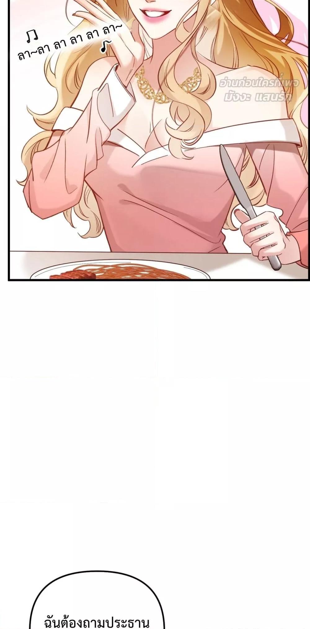 Manga-lc-com อ่านมังงะ อ่านการ์ตูน ออนไลน์ ฟรี GorgeousRobe– ตอนที่ 1 2 3 4 5 6 7 8 9 10 11 12 13 14 ฟรี ไม่มีโฆษณา Manga-lc - อ่าน มังงะ อ่าน การ์ตูน ออนไลน์ อ่านมังงะ ฟรี