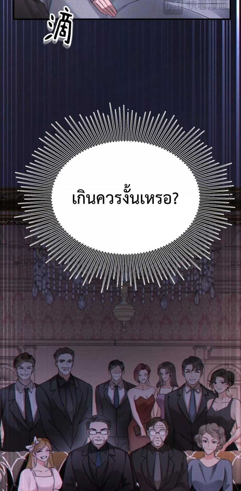 Manga-lc-com อ่านมังงะ อ่านการ์ตูน ออนไลน์ ฟรี GorgeousRobe– ตอนที่ 1 2 3 4 5 6 7 8 9 10 11 12 13 14 ฟรี ไม่มีโฆษณา Manga-lc - อ่าน มังงะ อ่าน การ์ตูน ออนไลน์ อ่านมังงะ ฟรี