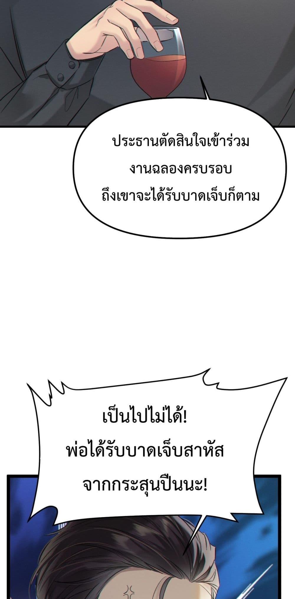 Manga-lc-com อ่านมังงะ อ่านการ์ตูน ออนไลน์ ฟรี GorgeousRobe– ตอนที่ 1 2 3 4 5 6 7 8 9 10 11 12 13 14 ฟรี ไม่มีโฆษณา Manga-lc - อ่าน มังงะ อ่าน การ์ตูน ออนไลน์ อ่านมังงะ ฟรี
