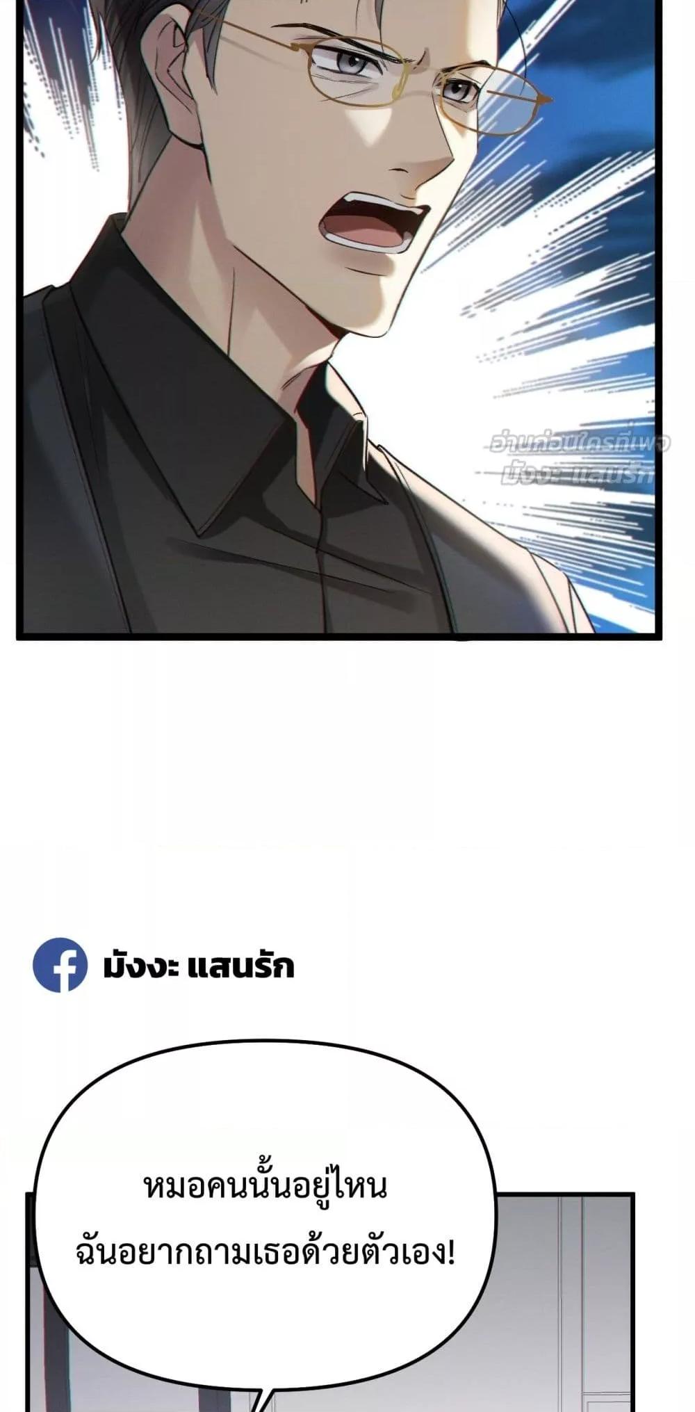 Manga-lc-com อ่านมังงะ อ่านการ์ตูน ออนไลน์ ฟรี GorgeousRobe– ตอนที่ 1 2 3 4 5 6 7 8 9 10 11 12 13 14 ฟรี ไม่มีโฆษณา Manga-lc - อ่าน มังงะ อ่าน การ์ตูน ออนไลน์ อ่านมังงะ ฟรี