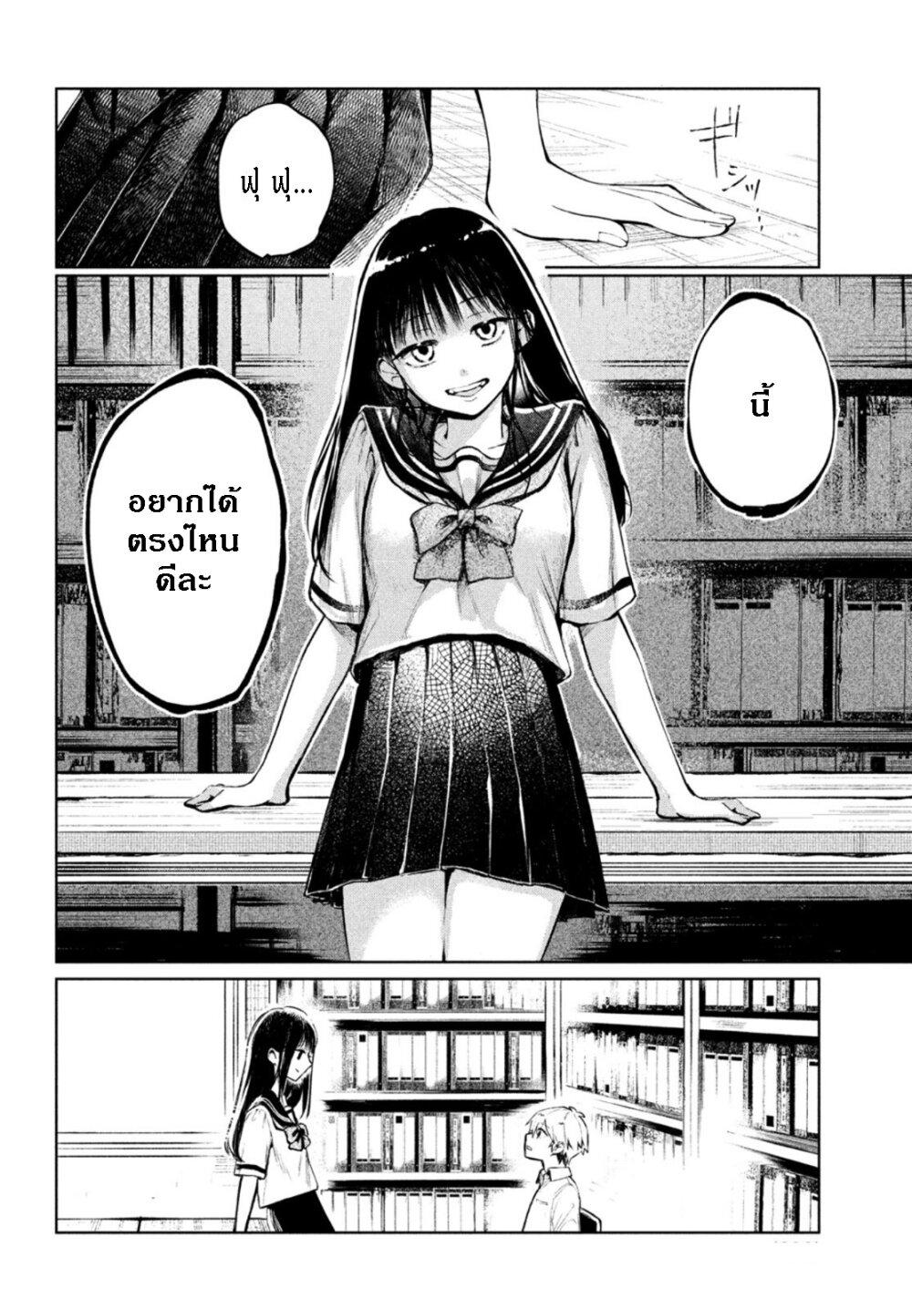 Manga-lc-com อ่านมังงะ อ่านการ์ตูน ออนไลน์ ฟรี Kouga-san no Kamiguse ตอนที่ 1 2 3 4 5 6 7 8 9 10 11 12 13 14 ฟรี ไม่มีโฆษณา Manga-lc - อ่าน มังงะ อ่าน การ์ตูน ออนไลน์ อ่านมังงะ ฟรี