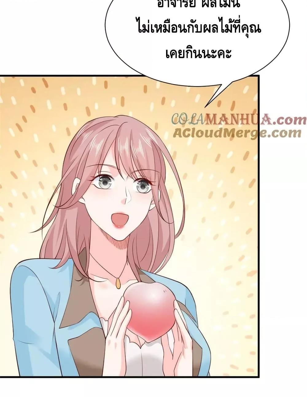 Manga-lc-com อ่านมังงะ อ่านการ์ตูน ออนไลน์ ฟรี RandomlyHaveA ตอนที่ 1 2 3 4 5 6 7 8 9 10 11 12 13 14 ฟรี ไม่มีโฆษณา Manga-lc - อ่าน มังงะ อ่าน การ์ตูน ออนไลน์ อ่านมังงะ ฟรี