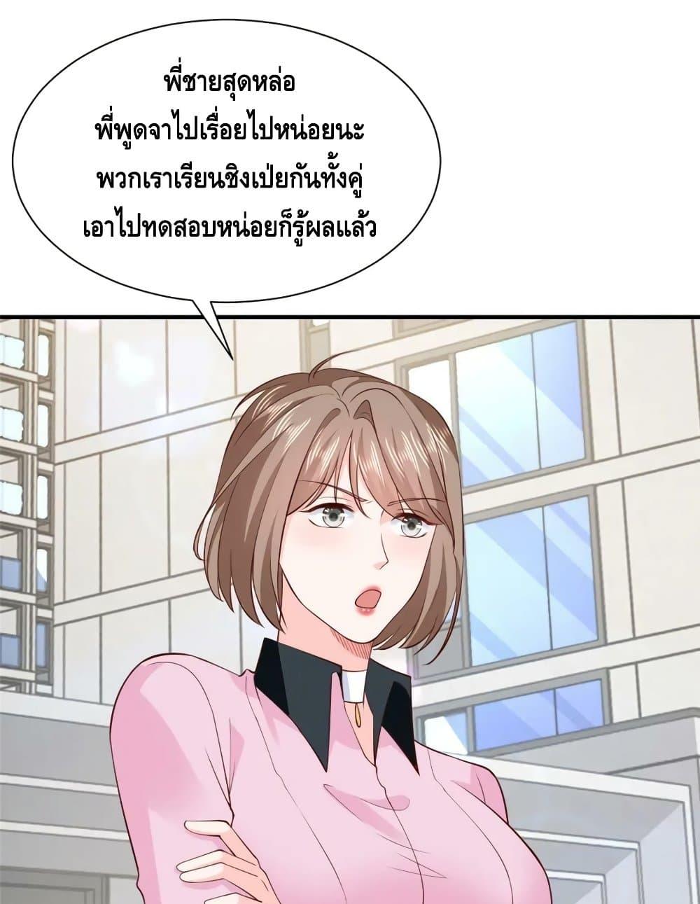 Manga-lc-com อ่านมังงะ อ่านการ์ตูน ออนไลน์ ฟรี RandomlyHaveA ตอนที่ 1 2 3 4 5 6 7 8 9 10 11 12 13 14 ฟรี ไม่มีโฆษณา Manga-lc - อ่าน มังงะ อ่าน การ์ตูน ออนไลน์ อ่านมังงะ ฟรี