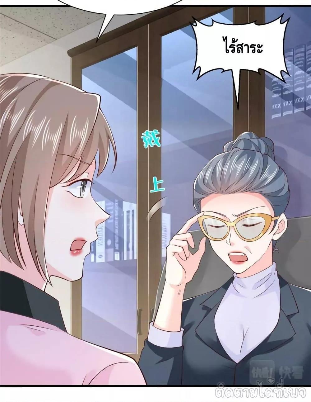 Manga-lc-com อ่านมังงะ อ่านการ์ตูน ออนไลน์ ฟรี RandomlyHaveA ตอนที่ 1 2 3 4 5 6 7 8 9 10 11 12 13 14 ฟรี ไม่มีโฆษณา Manga-lc - อ่าน มังงะ อ่าน การ์ตูน ออนไลน์ อ่านมังงะ ฟรี