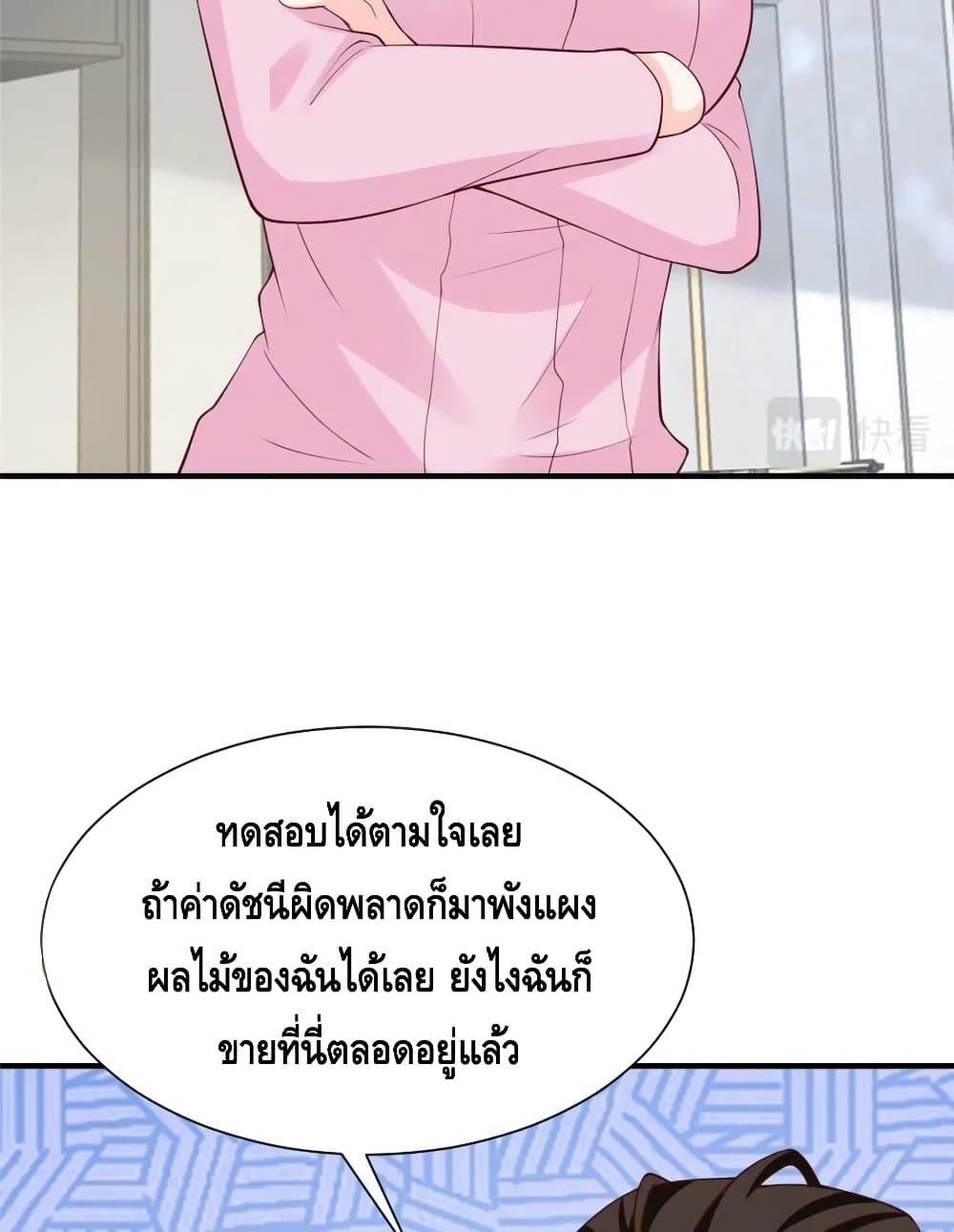 Manga-lc-com อ่านมังงะ อ่านการ์ตูน ออนไลน์ ฟรี RandomlyHaveA ตอนที่ 1 2 3 4 5 6 7 8 9 10 11 12 13 14 ฟรี ไม่มีโฆษณา Manga-lc - อ่าน มังงะ อ่าน การ์ตูน ออนไลน์ อ่านมังงะ ฟรี