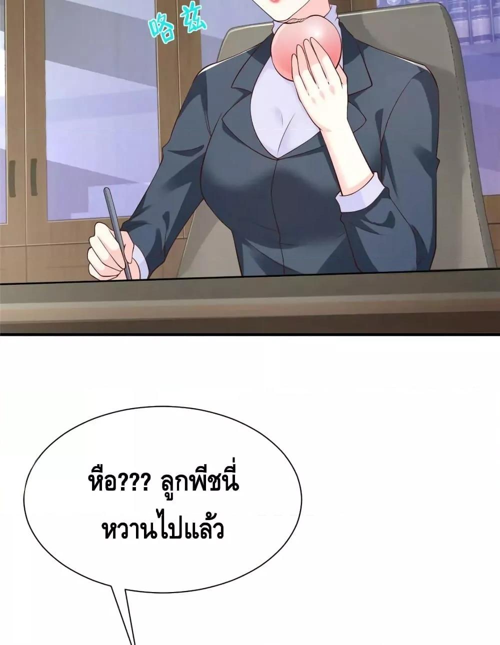 Manga-lc-com อ่านมังงะ อ่านการ์ตูน ออนไลน์ ฟรี RandomlyHaveA ตอนที่ 1 2 3 4 5 6 7 8 9 10 11 12 13 14 ฟรี ไม่มีโฆษณา Manga-lc - อ่าน มังงะ อ่าน การ์ตูน ออนไลน์ อ่านมังงะ ฟรี