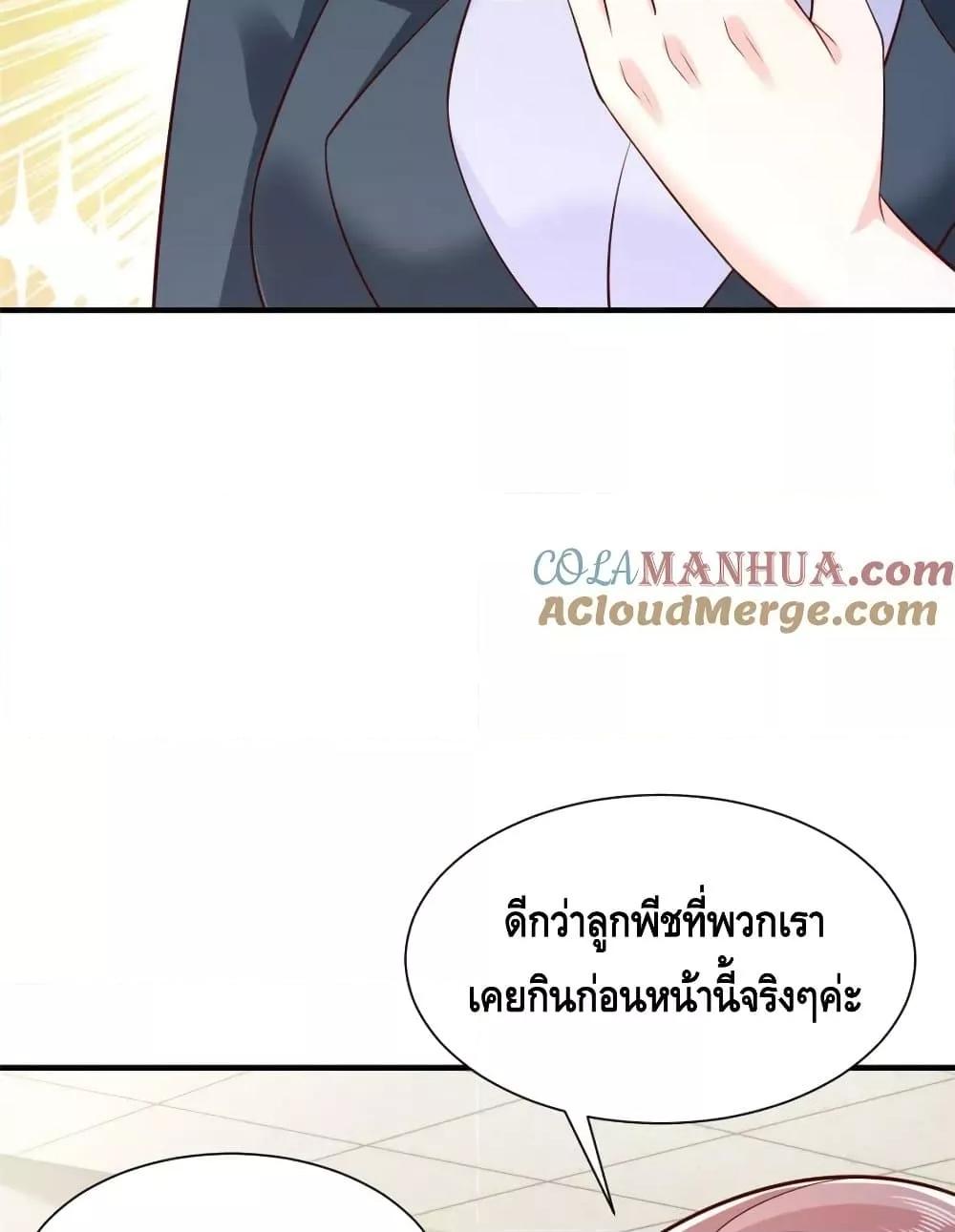 Manga-lc-com อ่านมังงะ อ่านการ์ตูน ออนไลน์ ฟรี RandomlyHaveA ตอนที่ 1 2 3 4 5 6 7 8 9 10 11 12 13 14 ฟรี ไม่มีโฆษณา Manga-lc - อ่าน มังงะ อ่าน การ์ตูน ออนไลน์ อ่านมังงะ ฟรี