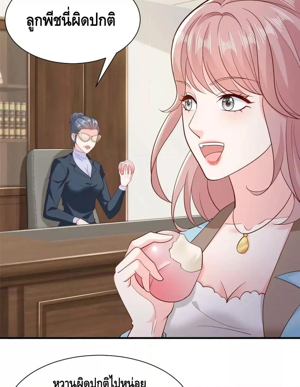 Manga-lc-com อ่านมังงะ อ่านการ์ตูน ออนไลน์ ฟรี RandomlyHaveA ตอนที่ 1 2 3 4 5 6 7 8 9 10 11 12 13 14 ฟรี ไม่มีโฆษณา Manga-lc - อ่าน มังงะ อ่าน การ์ตูน ออนไลน์ อ่านมังงะ ฟรี