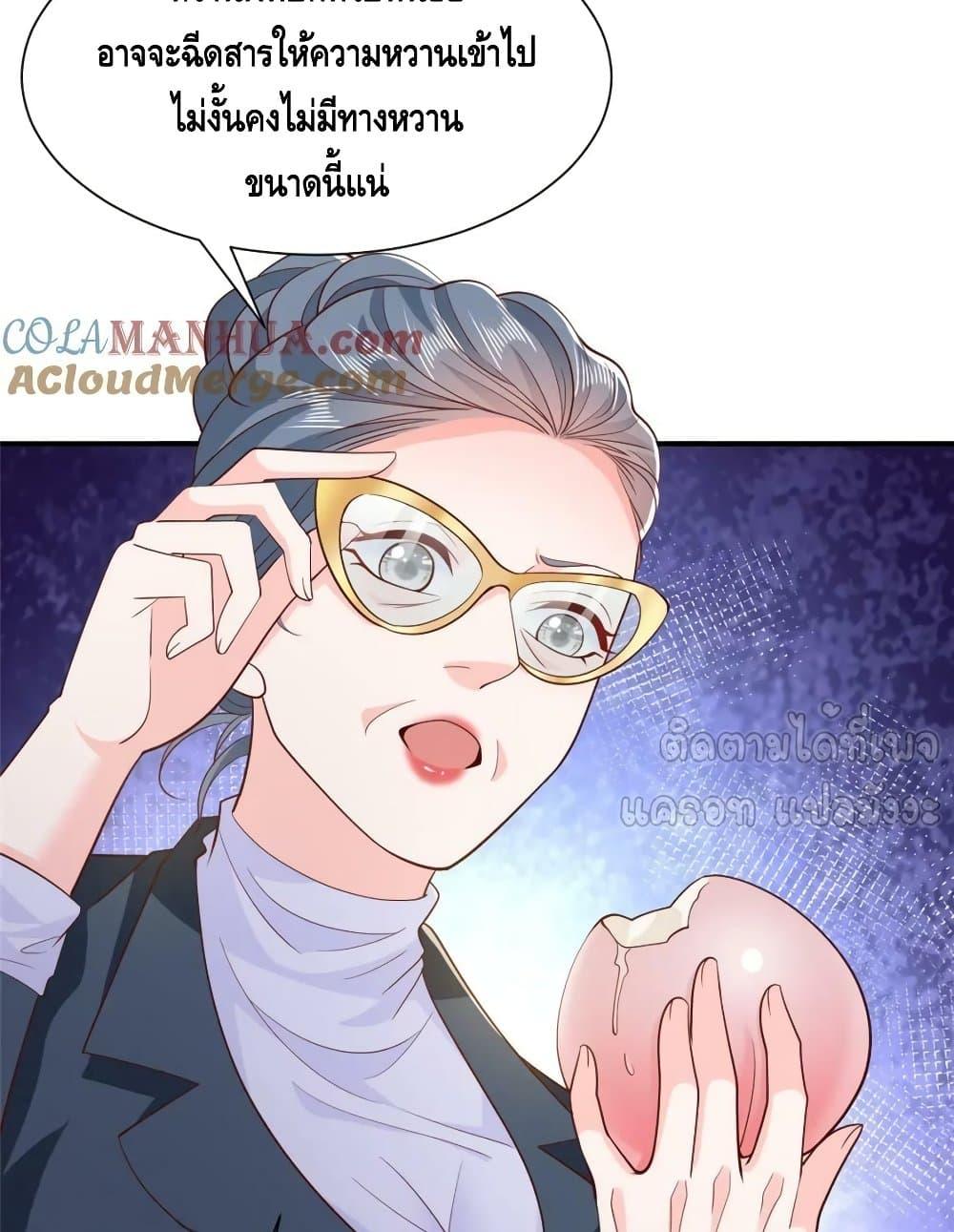 Manga-lc-com อ่านมังงะ อ่านการ์ตูน ออนไลน์ ฟรี RandomlyHaveA ตอนที่ 1 2 3 4 5 6 7 8 9 10 11 12 13 14 ฟรี ไม่มีโฆษณา Manga-lc - อ่าน มังงะ อ่าน การ์ตูน ออนไลน์ อ่านมังงะ ฟรี