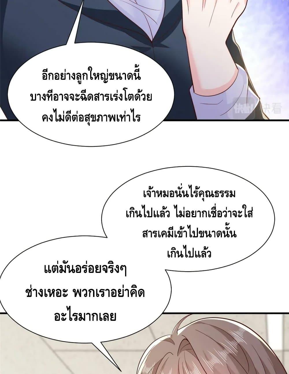 Manga-lc-com อ่านมังงะ อ่านการ์ตูน ออนไลน์ ฟรี RandomlyHaveA ตอนที่ 1 2 3 4 5 6 7 8 9 10 11 12 13 14 ฟรี ไม่มีโฆษณา Manga-lc - อ่าน มังงะ อ่าน การ์ตูน ออนไลน์ อ่านมังงะ ฟรี