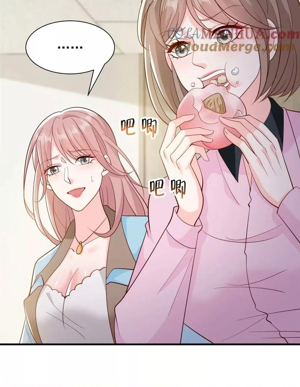 Manga-lc-com อ่านมังงะ อ่านการ์ตูน ออนไลน์ ฟรี RandomlyHaveA ตอนที่ 1 2 3 4 5 6 7 8 9 10 11 12 13 14 ฟรี ไม่มีโฆษณา Manga-lc - อ่าน มังงะ อ่าน การ์ตูน ออนไลน์ อ่านมังงะ ฟรี