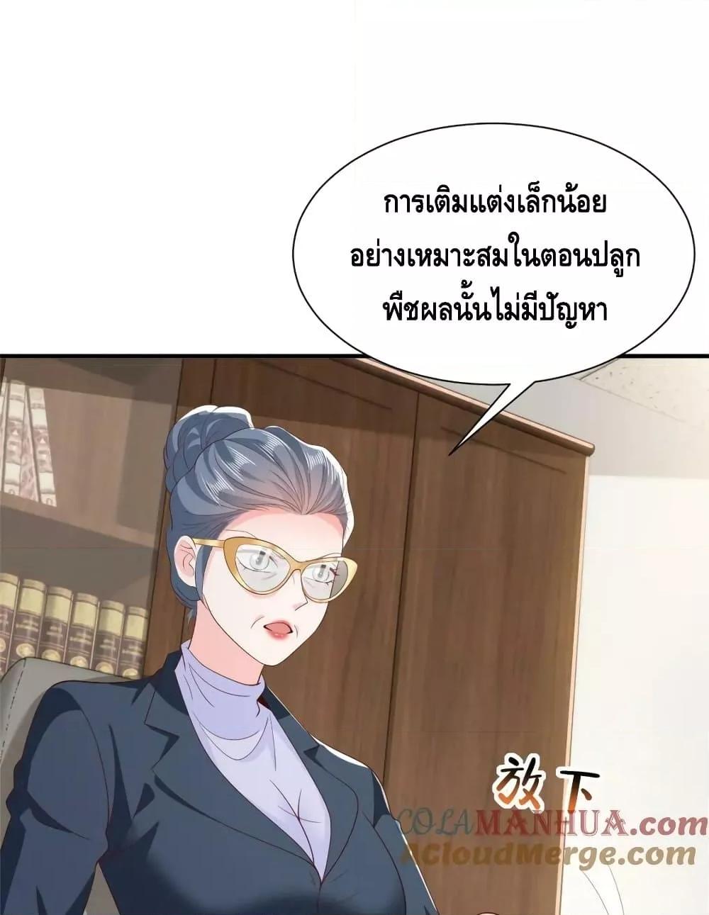 Manga-lc-com อ่านมังงะ อ่านการ์ตูน ออนไลน์ ฟรี RandomlyHaveA ตอนที่ 1 2 3 4 5 6 7 8 9 10 11 12 13 14 ฟรี ไม่มีโฆษณา Manga-lc - อ่าน มังงะ อ่าน การ์ตูน ออนไลน์ อ่านมังงะ ฟรี