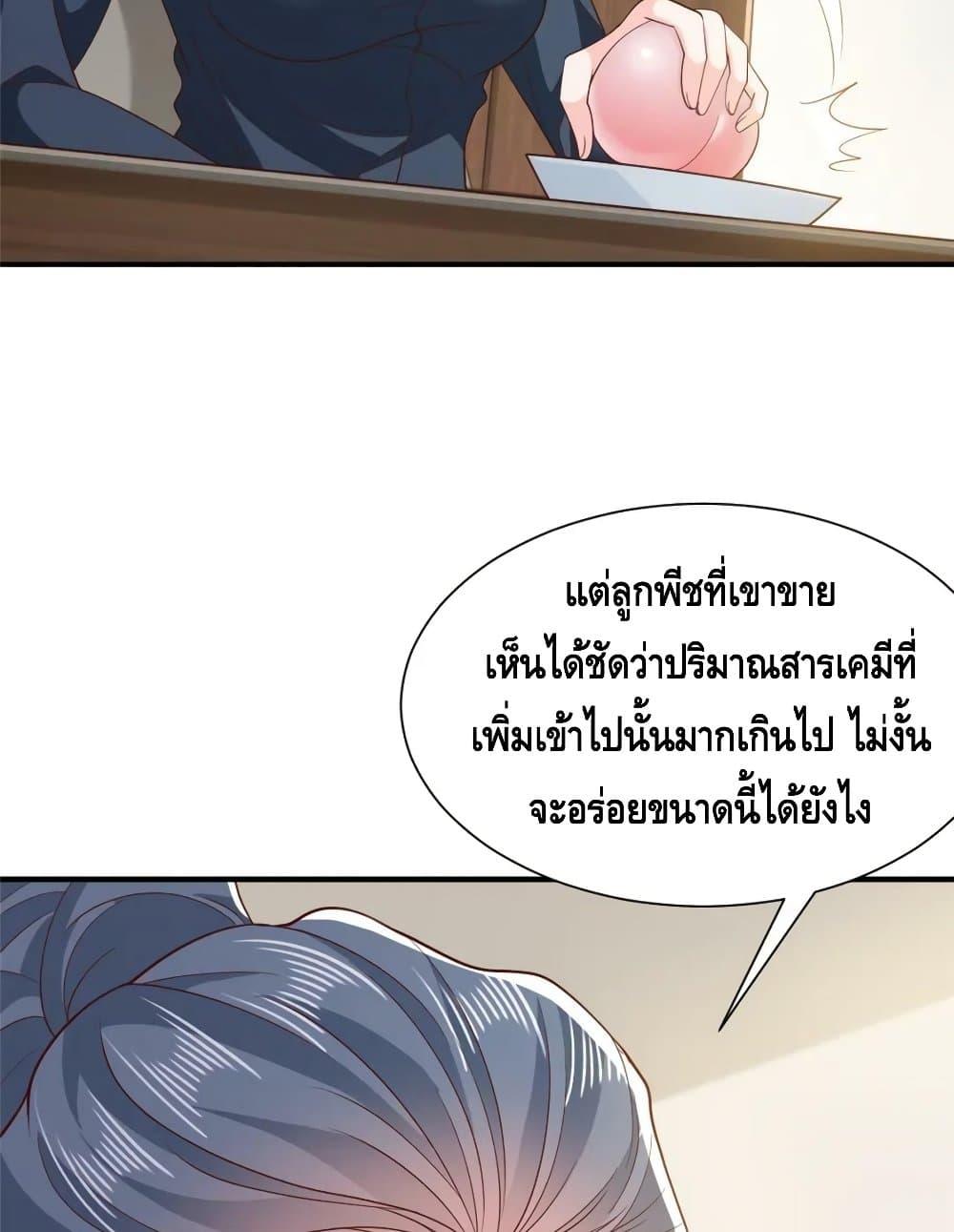 Manga-lc-com อ่านมังงะ อ่านการ์ตูน ออนไลน์ ฟรี RandomlyHaveA ตอนที่ 1 2 3 4 5 6 7 8 9 10 11 12 13 14 ฟรี ไม่มีโฆษณา Manga-lc - อ่าน มังงะ อ่าน การ์ตูน ออนไลน์ อ่านมังงะ ฟรี