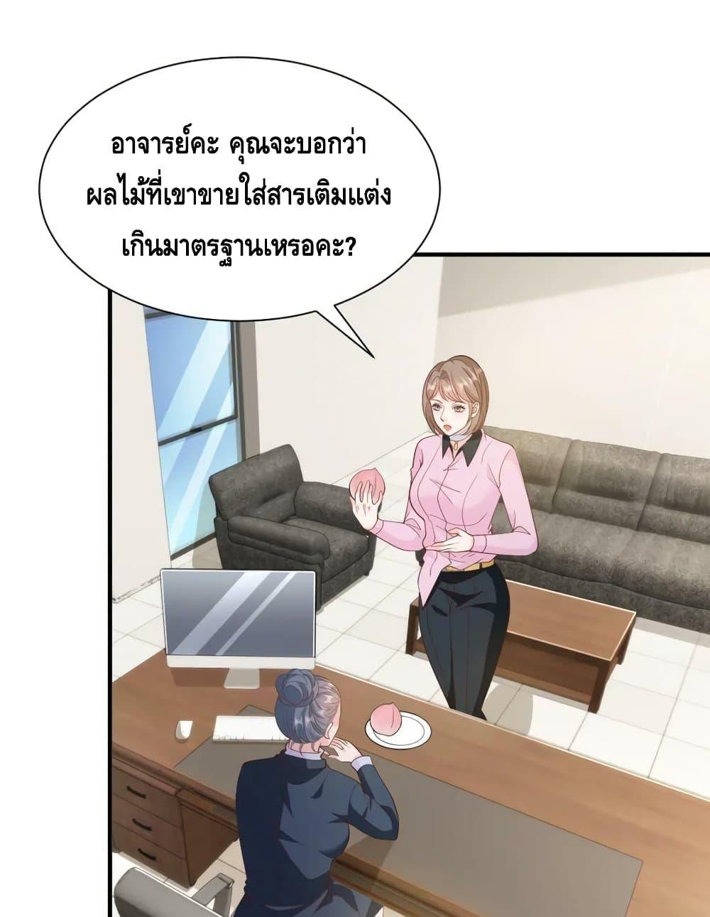 Manga-lc-com อ่านมังงะ อ่านการ์ตูน ออนไลน์ ฟรี RandomlyHaveA ตอนที่ 1 2 3 4 5 6 7 8 9 10 11 12 13 14 ฟรี ไม่มีโฆษณา Manga-lc - อ่าน มังงะ อ่าน การ์ตูน ออนไลน์ อ่านมังงะ ฟรี