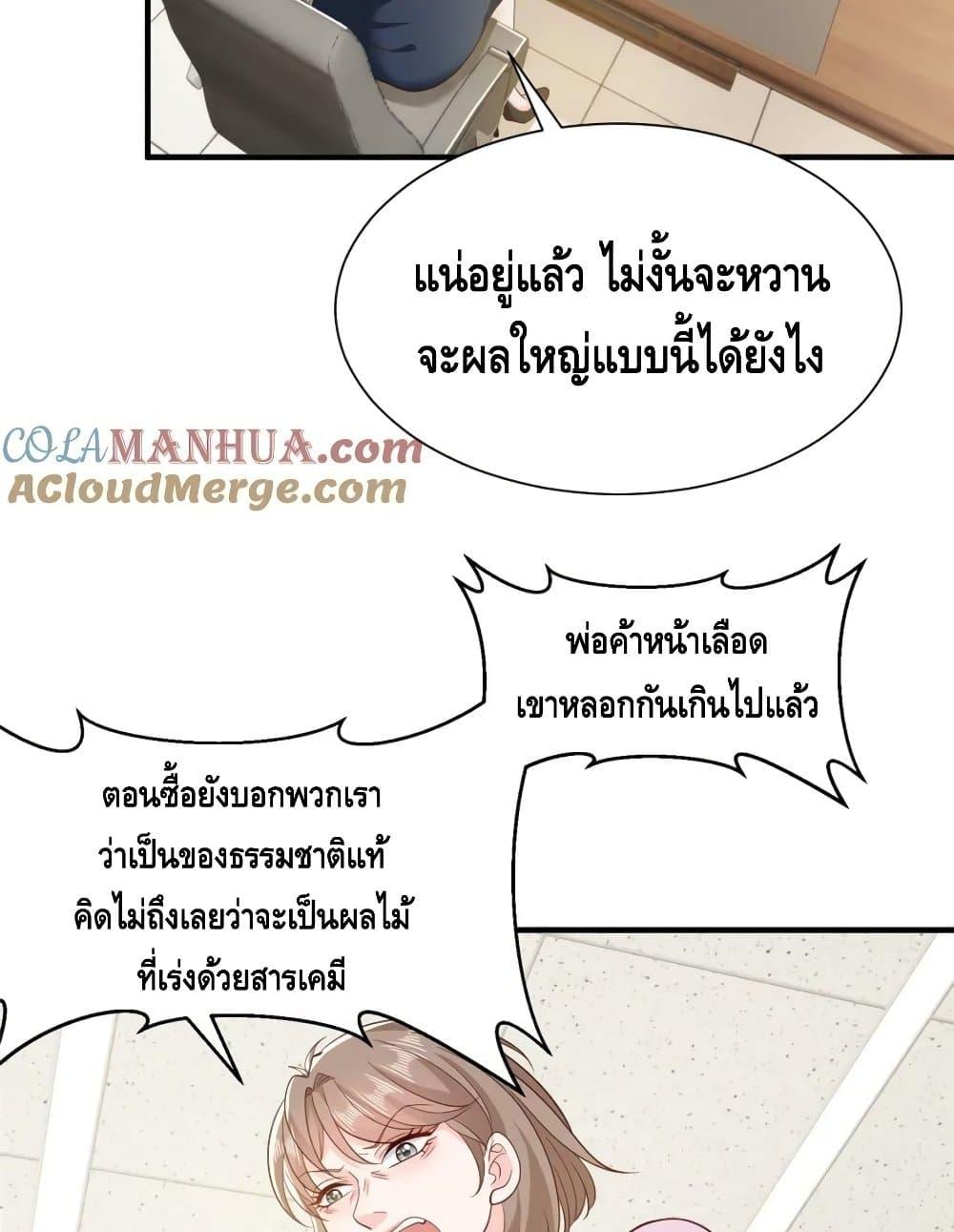 Manga-lc-com อ่านมังงะ อ่านการ์ตูน ออนไลน์ ฟรี RandomlyHaveA ตอนที่ 1 2 3 4 5 6 7 8 9 10 11 12 13 14 ฟรี ไม่มีโฆษณา Manga-lc - อ่าน มังงะ อ่าน การ์ตูน ออนไลน์ อ่านมังงะ ฟรี