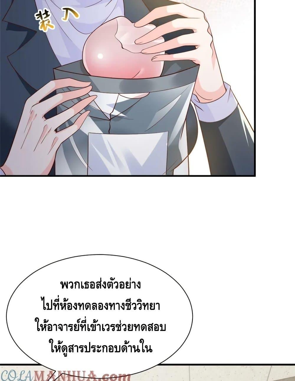 Manga-lc-com อ่านมังงะ อ่านการ์ตูน ออนไลน์ ฟรี RandomlyHaveA ตอนที่ 1 2 3 4 5 6 7 8 9 10 11 12 13 14 ฟรี ไม่มีโฆษณา Manga-lc - อ่าน มังงะ อ่าน การ์ตูน ออนไลน์ อ่านมังงะ ฟรี