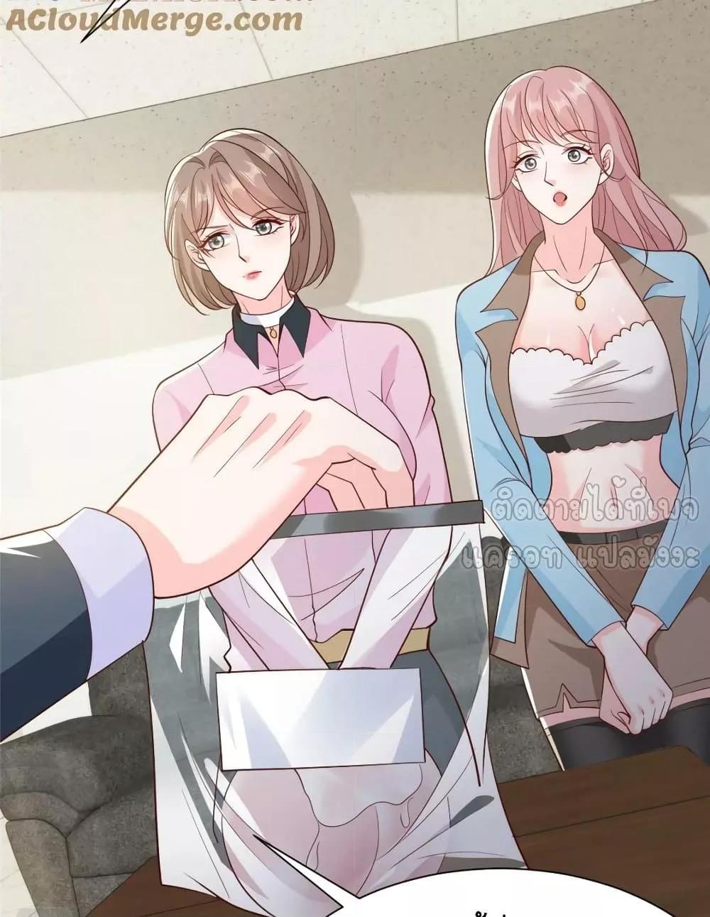 Manga-lc-com อ่านมังงะ อ่านการ์ตูน ออนไลน์ ฟรี RandomlyHaveA ตอนที่ 1 2 3 4 5 6 7 8 9 10 11 12 13 14 ฟรี ไม่มีโฆษณา Manga-lc - อ่าน มังงะ อ่าน การ์ตูน ออนไลน์ อ่านมังงะ ฟรี