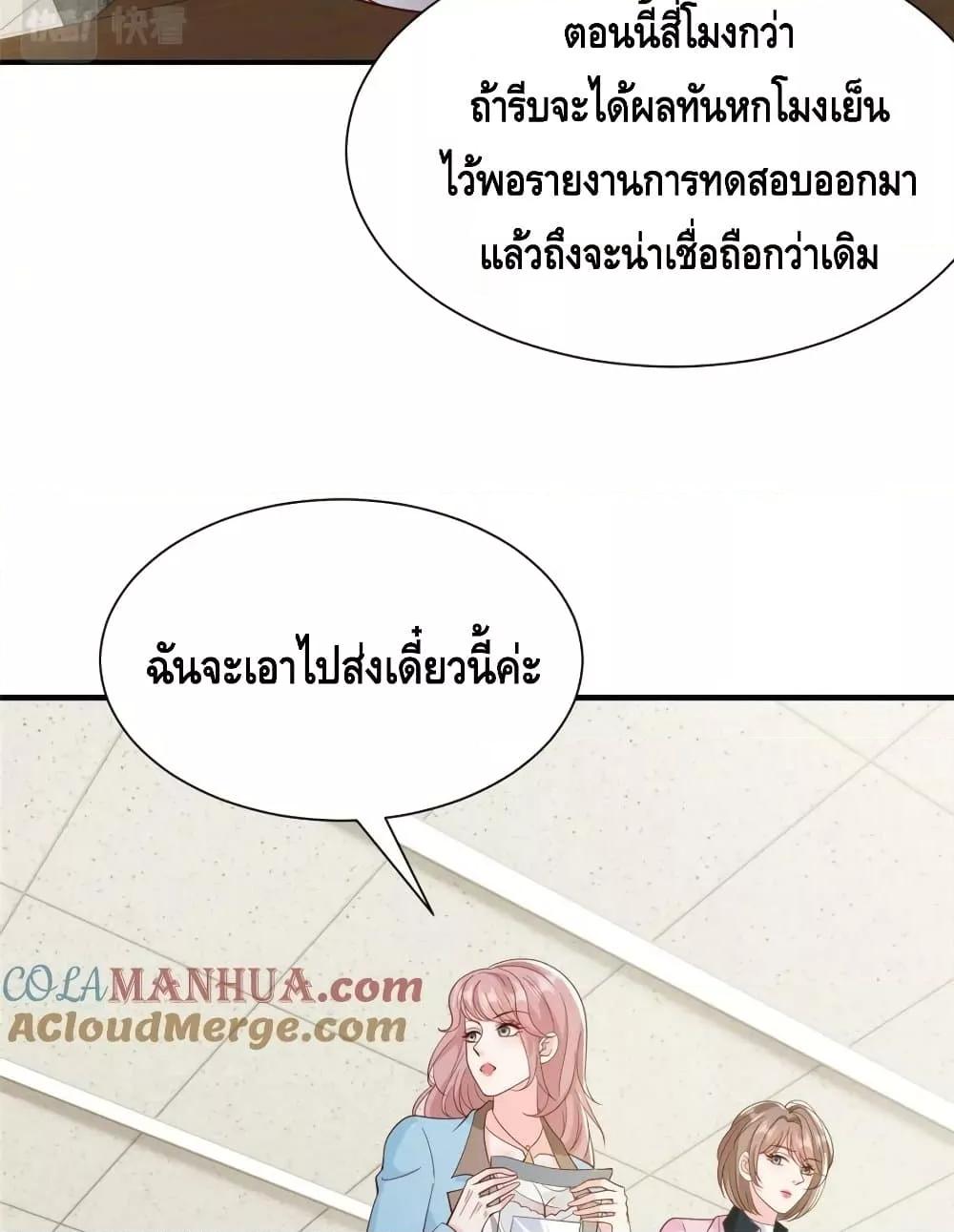 Manga-lc-com อ่านมังงะ อ่านการ์ตูน ออนไลน์ ฟรี RandomlyHaveA ตอนที่ 1 2 3 4 5 6 7 8 9 10 11 12 13 14 ฟรี ไม่มีโฆษณา Manga-lc - อ่าน มังงะ อ่าน การ์ตูน ออนไลน์ อ่านมังงะ ฟรี