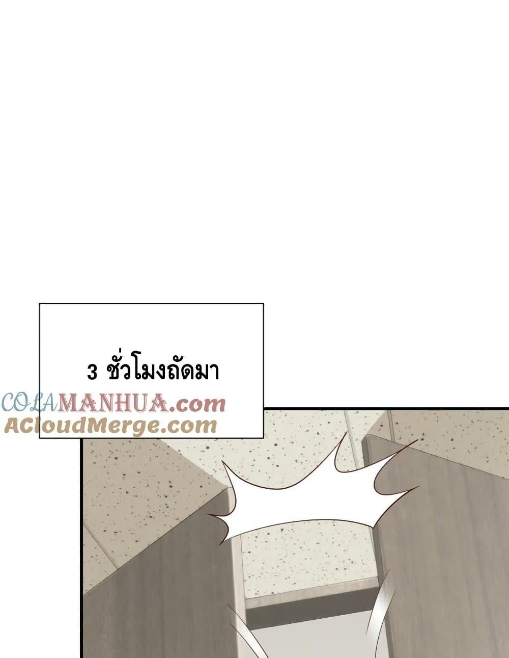 Manga-lc-com อ่านมังงะ อ่านการ์ตูน ออนไลน์ ฟรี RandomlyHaveA ตอนที่ 1 2 3 4 5 6 7 8 9 10 11 12 13 14 ฟรี ไม่มีโฆษณา Manga-lc - อ่าน มังงะ อ่าน การ์ตูน ออนไลน์ อ่านมังงะ ฟรี