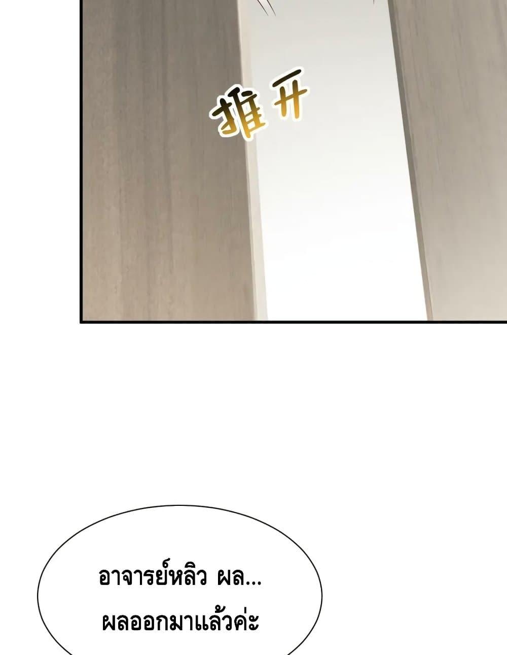 Manga-lc-com อ่านมังงะ อ่านการ์ตูน ออนไลน์ ฟรี RandomlyHaveA ตอนที่ 1 2 3 4 5 6 7 8 9 10 11 12 13 14 ฟรี ไม่มีโฆษณา Manga-lc - อ่าน มังงะ อ่าน การ์ตูน ออนไลน์ อ่านมังงะ ฟรี