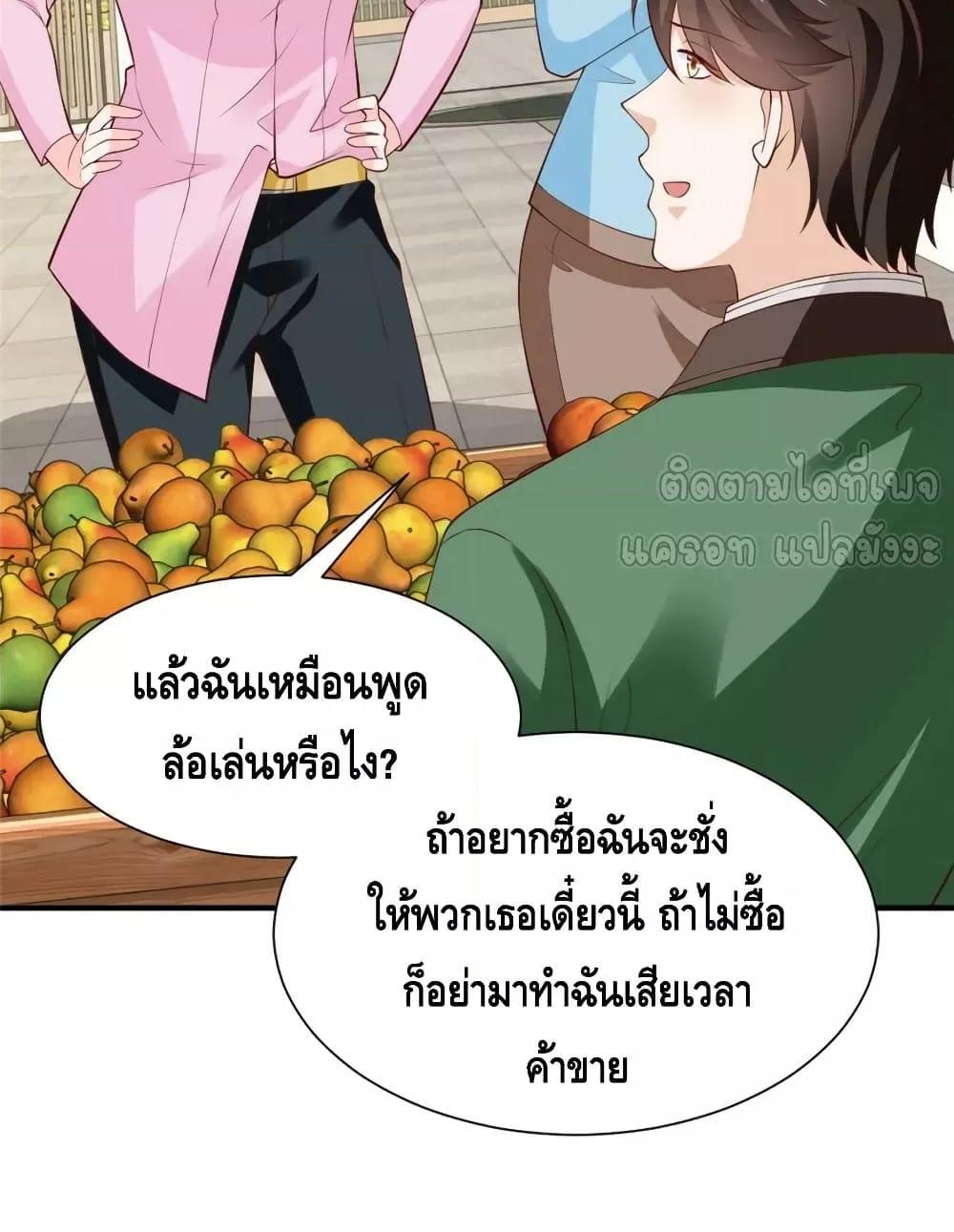 Manga-lc-com อ่านมังงะ อ่านการ์ตูน ออนไลน์ ฟรี RandomlyHaveA ตอนที่ 1 2 3 4 5 6 7 8 9 10 11 12 13 14 ฟรี ไม่มีโฆษณา Manga-lc - อ่าน มังงะ อ่าน การ์ตูน ออนไลน์ อ่านมังงะ ฟรี