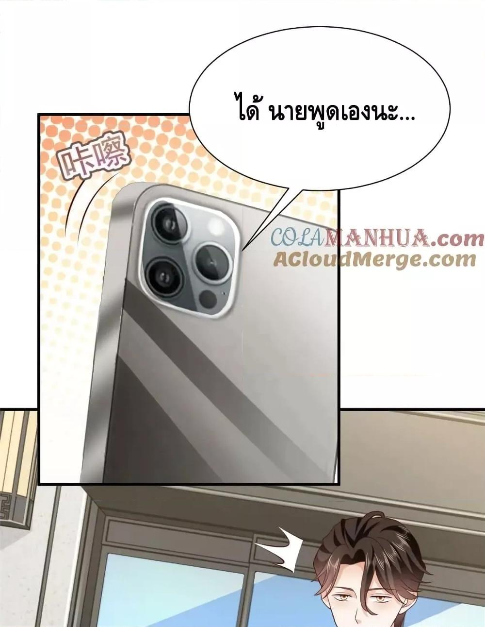 Manga-lc-com อ่านมังงะ อ่านการ์ตูน ออนไลน์ ฟรี RandomlyHaveA ตอนที่ 1 2 3 4 5 6 7 8 9 10 11 12 13 14 ฟรี ไม่มีโฆษณา Manga-lc - อ่าน มังงะ อ่าน การ์ตูน ออนไลน์ อ่านมังงะ ฟรี