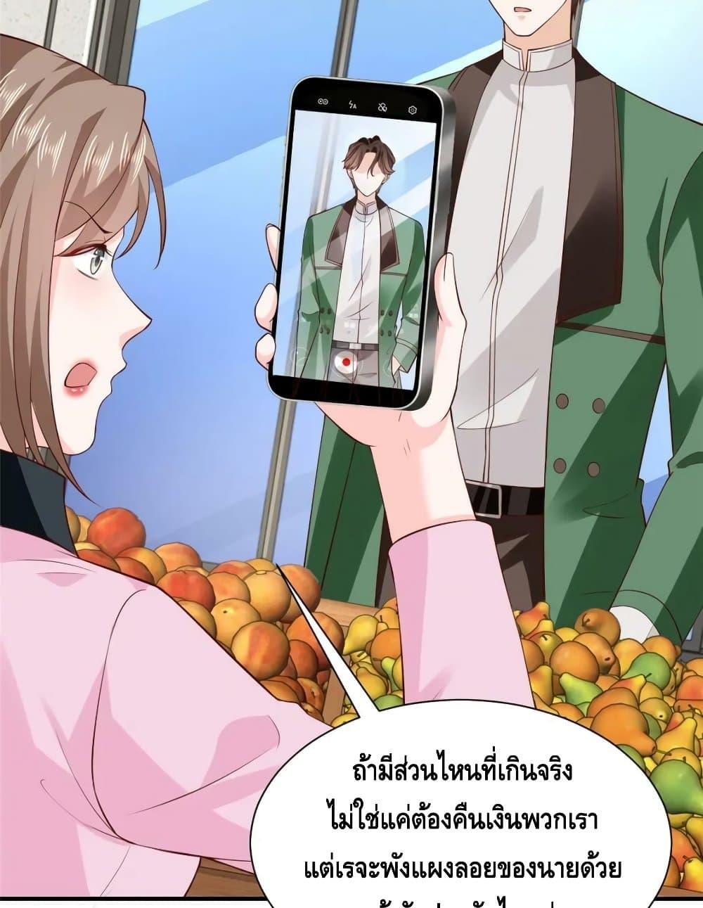 Manga-lc-com อ่านมังงะ อ่านการ์ตูน ออนไลน์ ฟรี RandomlyHaveA ตอนที่ 1 2 3 4 5 6 7 8 9 10 11 12 13 14 ฟรี ไม่มีโฆษณา Manga-lc - อ่าน มังงะ อ่าน การ์ตูน ออนไลน์ อ่านมังงะ ฟรี