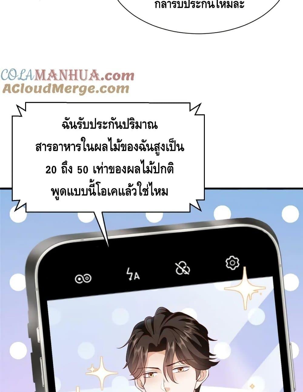 Manga-lc-com อ่านมังงะ อ่านการ์ตูน ออนไลน์ ฟรี RandomlyHaveA ตอนที่ 1 2 3 4 5 6 7 8 9 10 11 12 13 14 ฟรี ไม่มีโฆษณา Manga-lc - อ่าน มังงะ อ่าน การ์ตูน ออนไลน์ อ่านมังงะ ฟรี