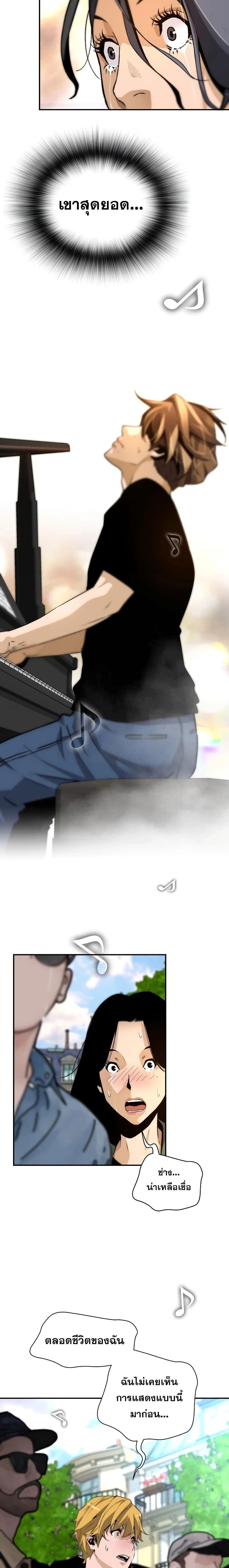 Manga-lc-com อ่านมังงะ อ่านการ์ตูน ออนไลน์ ฟรี ReturnofTheL ตอนที่ 1 2 3 4 5 6 7 8 9 10 11 12 13 14 ฟรี ไม่มีโฆษณา Manga-lc - อ่าน มังงะ อ่าน การ์ตูน ออนไลน์ อ่านมังงะ ฟรี