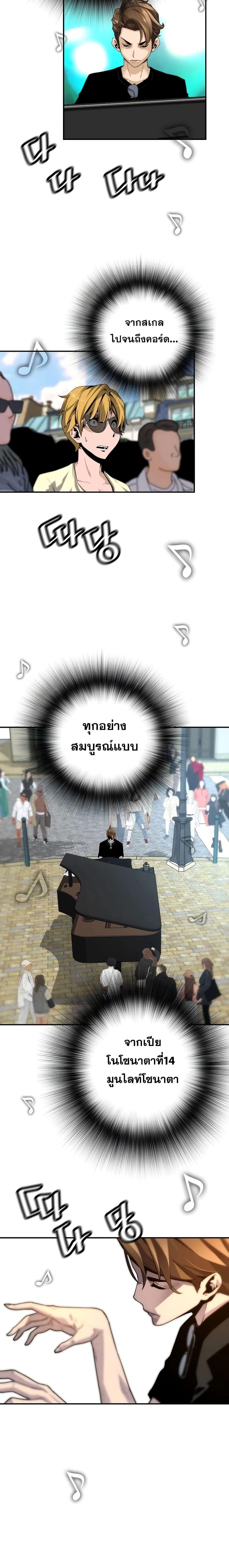 Manga-lc-com อ่านมังงะ อ่านการ์ตูน ออนไลน์ ฟรี ReturnofTheL ตอนที่ 1 2 3 4 5 6 7 8 9 10 11 12 13 14 ฟรี ไม่มีโฆษณา Manga-lc - อ่าน มังงะ อ่าน การ์ตูน ออนไลน์ อ่านมังงะ ฟรี