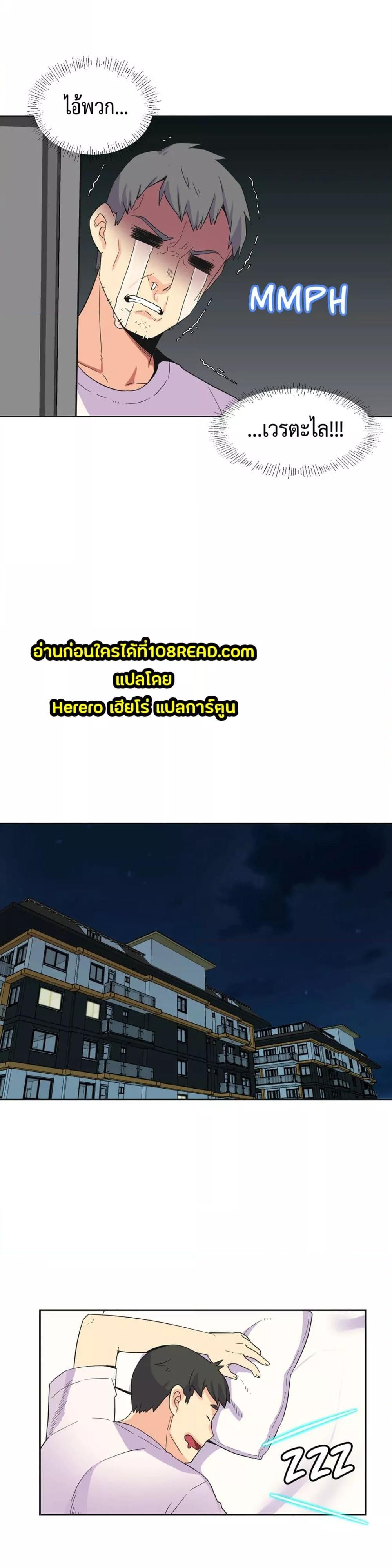 Doujin-Lc- อ่าน โดจิน มังฮวา เกาหลี ญี่ปุ่น จีน แปลไทย The Yes Girl ตอนที่ 1 2 3 4 5 6 7 8 9 10 11 12 13 14 ฟรี ไม่มีโฆษณา อ่าน โดจิน Manhwa เกาหลี ญี่ปุ่น จีน เรามีครบ คัดมาให้เน้นๆ โดจิน 18+ รับประกันความฟินโดย  Doujin Lc